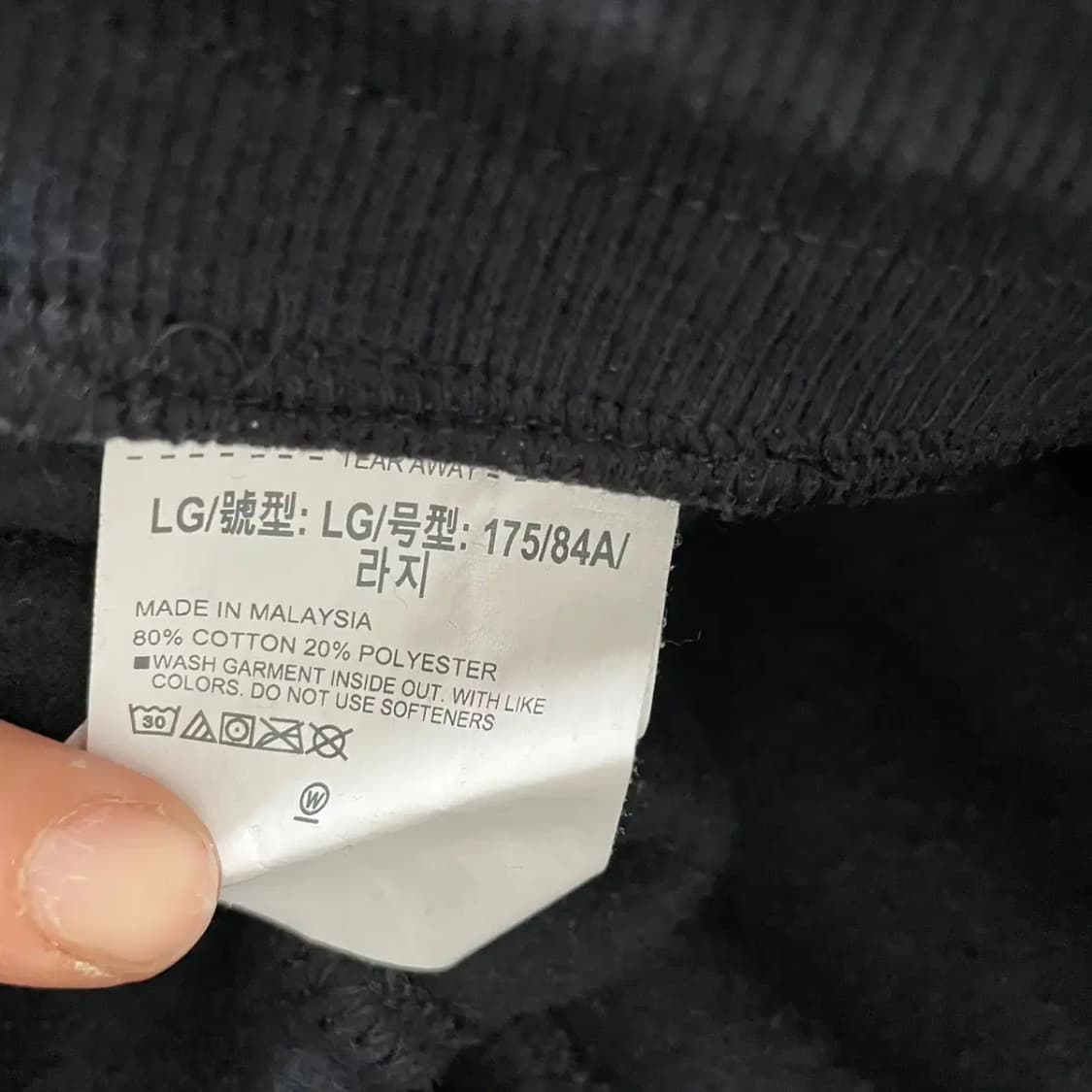 L 언더아머 기모 트레이닝 조거팬츠 바지 N.7572 상품이미지6