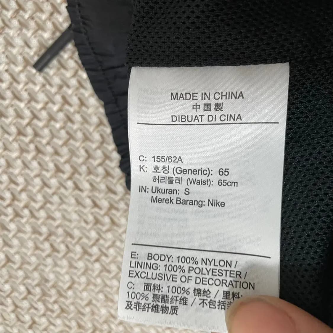 S 나이키 우븐 빅스우시 여성 바지 하의 N.7606 상품이미지6