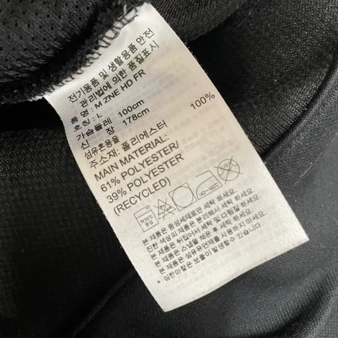 L 아디다스 후드집업 자켓 N.7604 상품이미지4