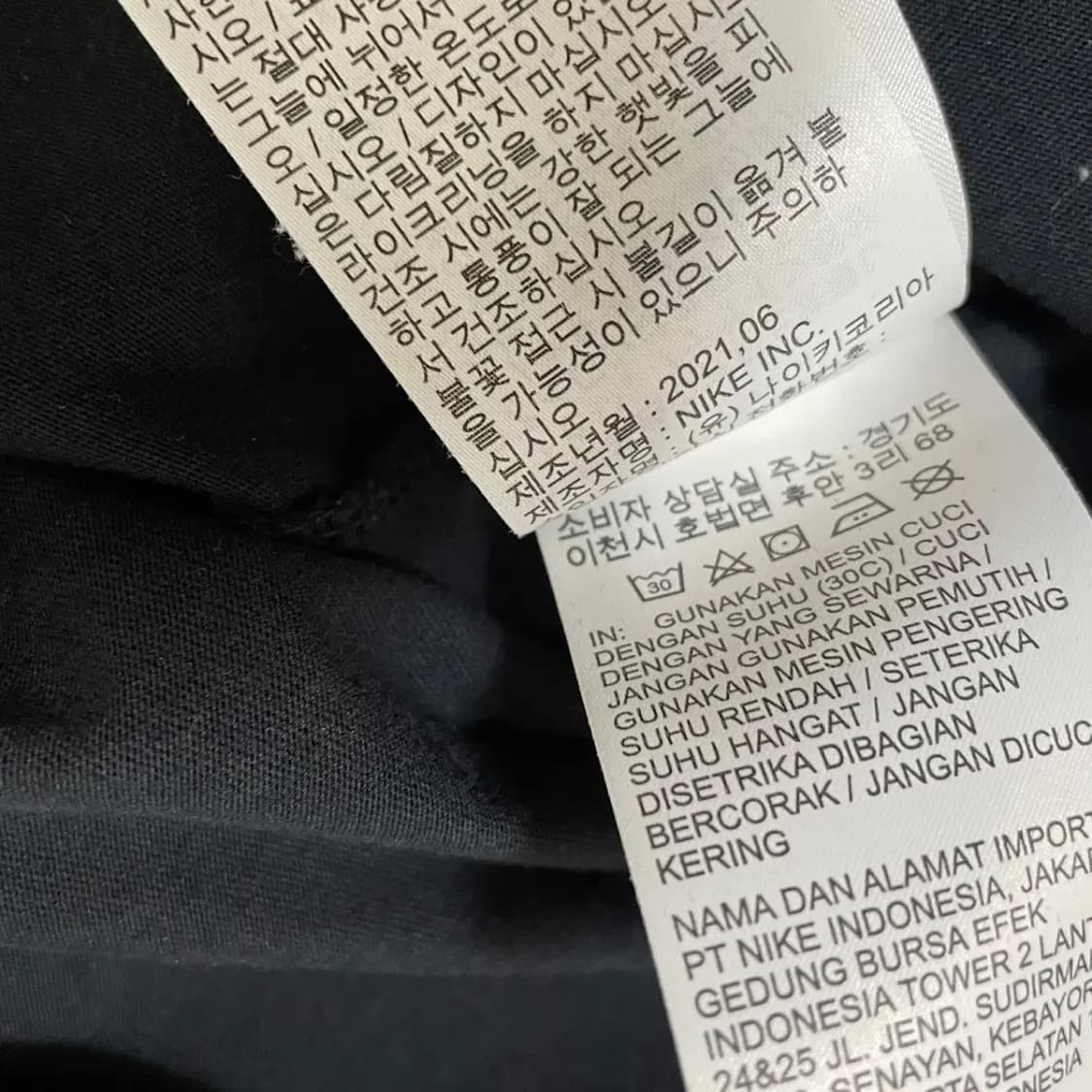 S 나이키 여성 라운드 반팔티 N.7624 상품이미지6