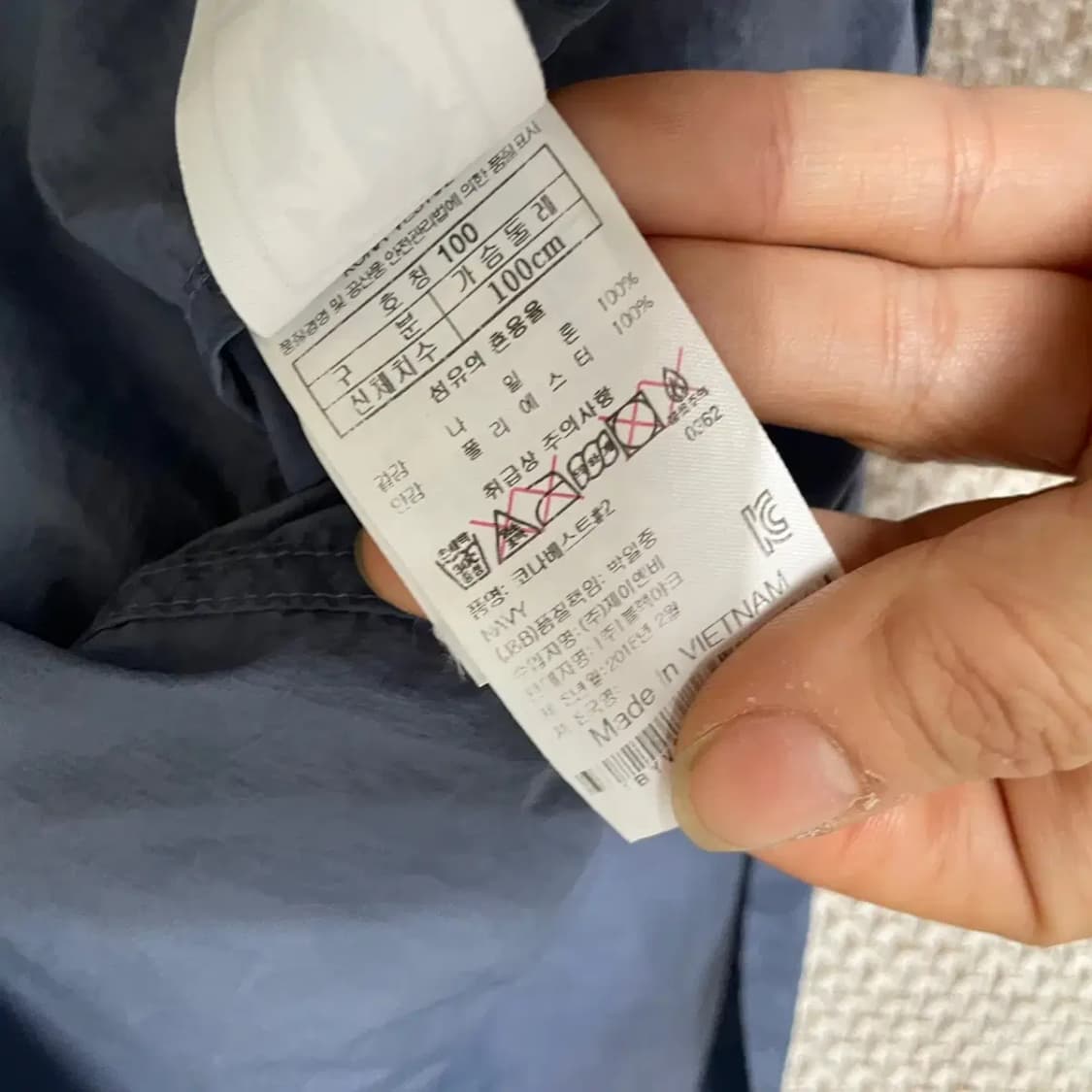 L 블랙야크 등산 경량 조끼 N.7643 상품이미지4