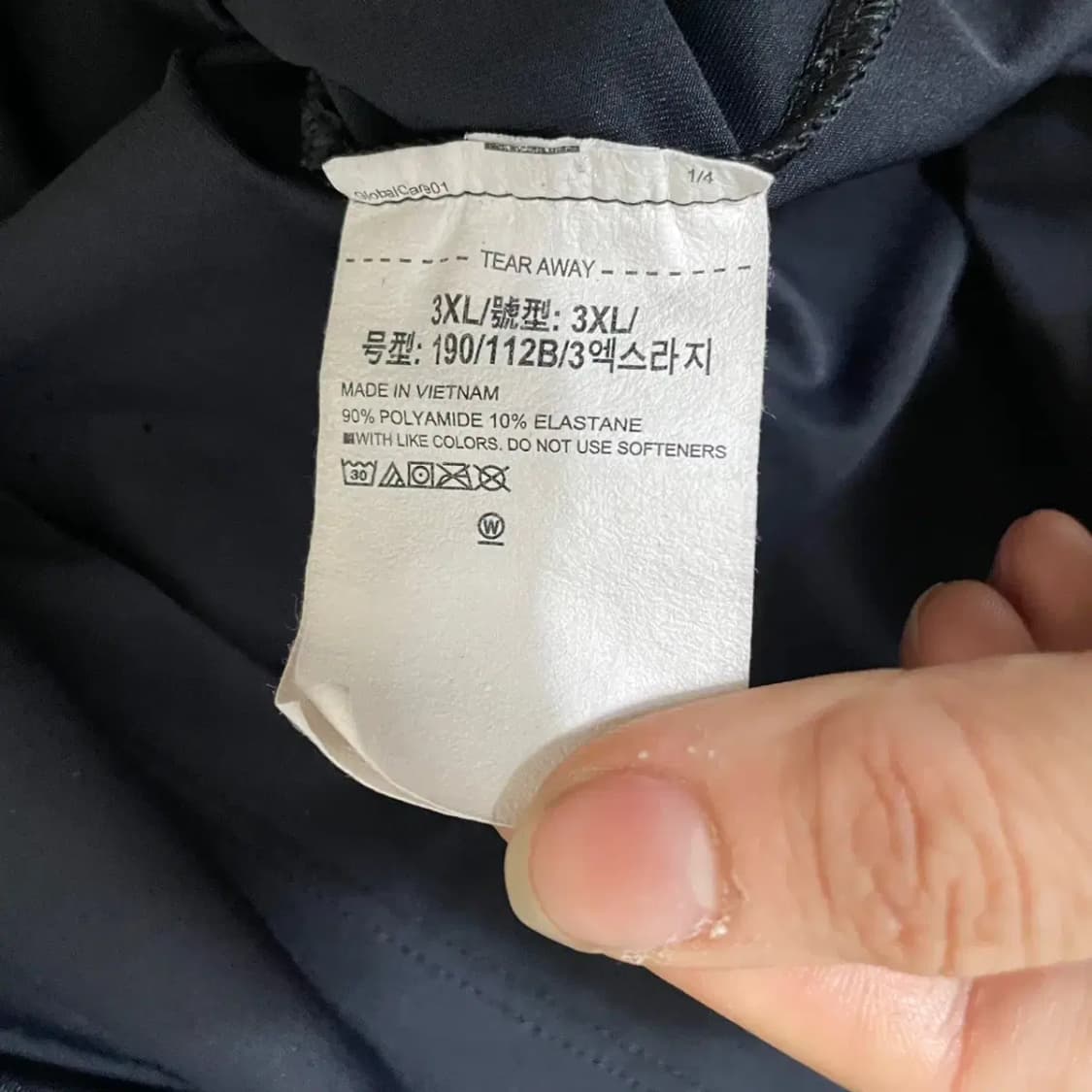 3XL 언더아머 기능성 라운드 반팔티 N.7621 상품이미지4