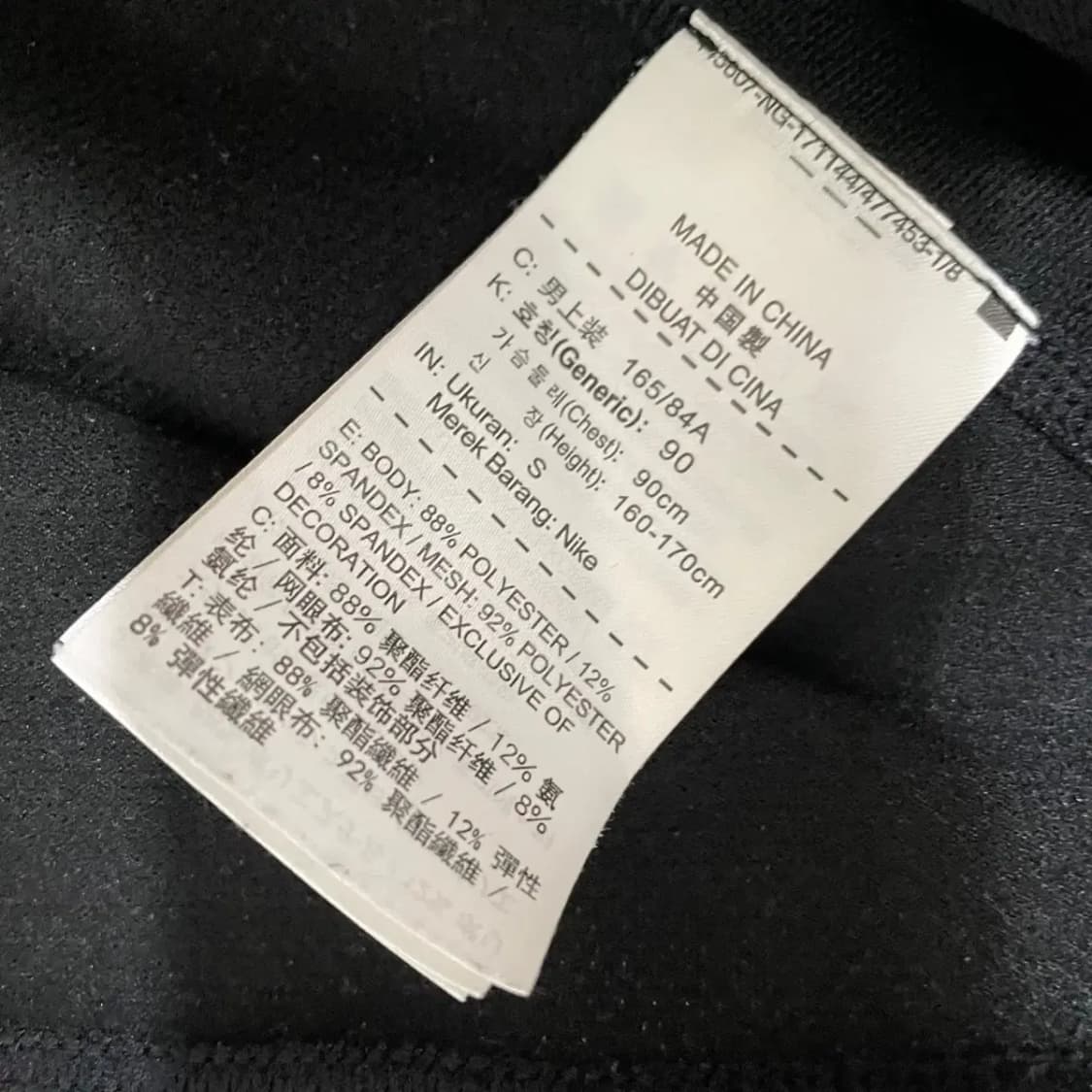 S 나이키 프로 스포츠 목폴라 기능티셔츠 N.7629 상품이미지4