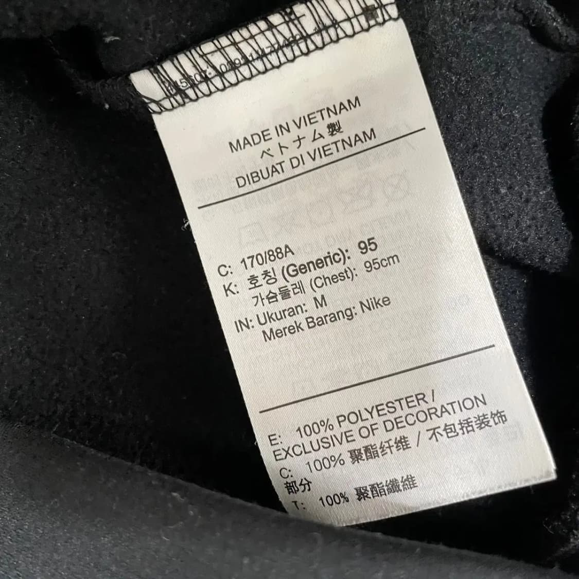 M 나이키 기능성 후드집업 자켓 기모 N.7648 상품이미지4