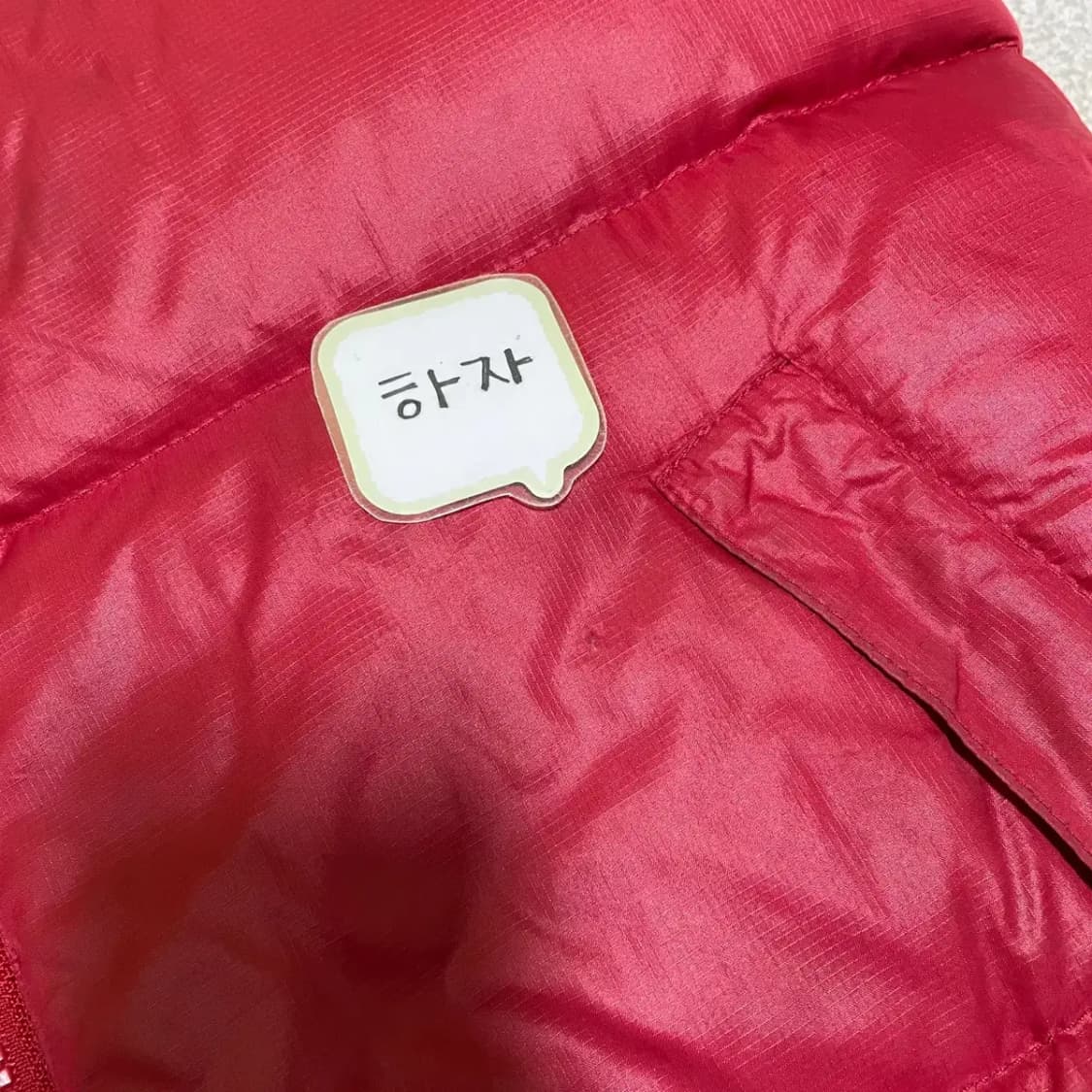 XS 노스페이스 700 눕시 패딩 조끼 N.1951 상품이미지5