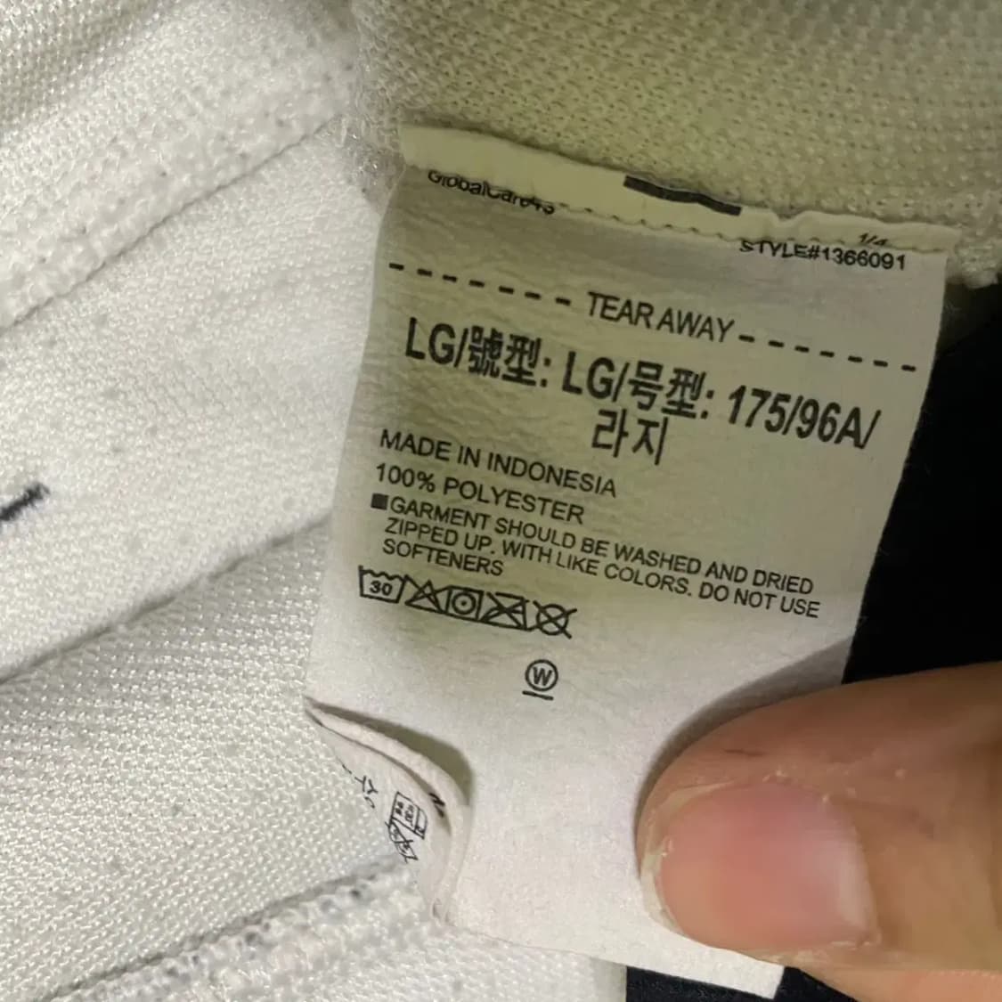 L 언더아머 후리스 집업 자켓 N.2147 상품이미지4