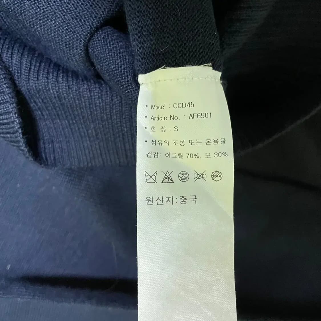 S 아디다스 여성용 목폴라 니트 N.2189 상품이미지4