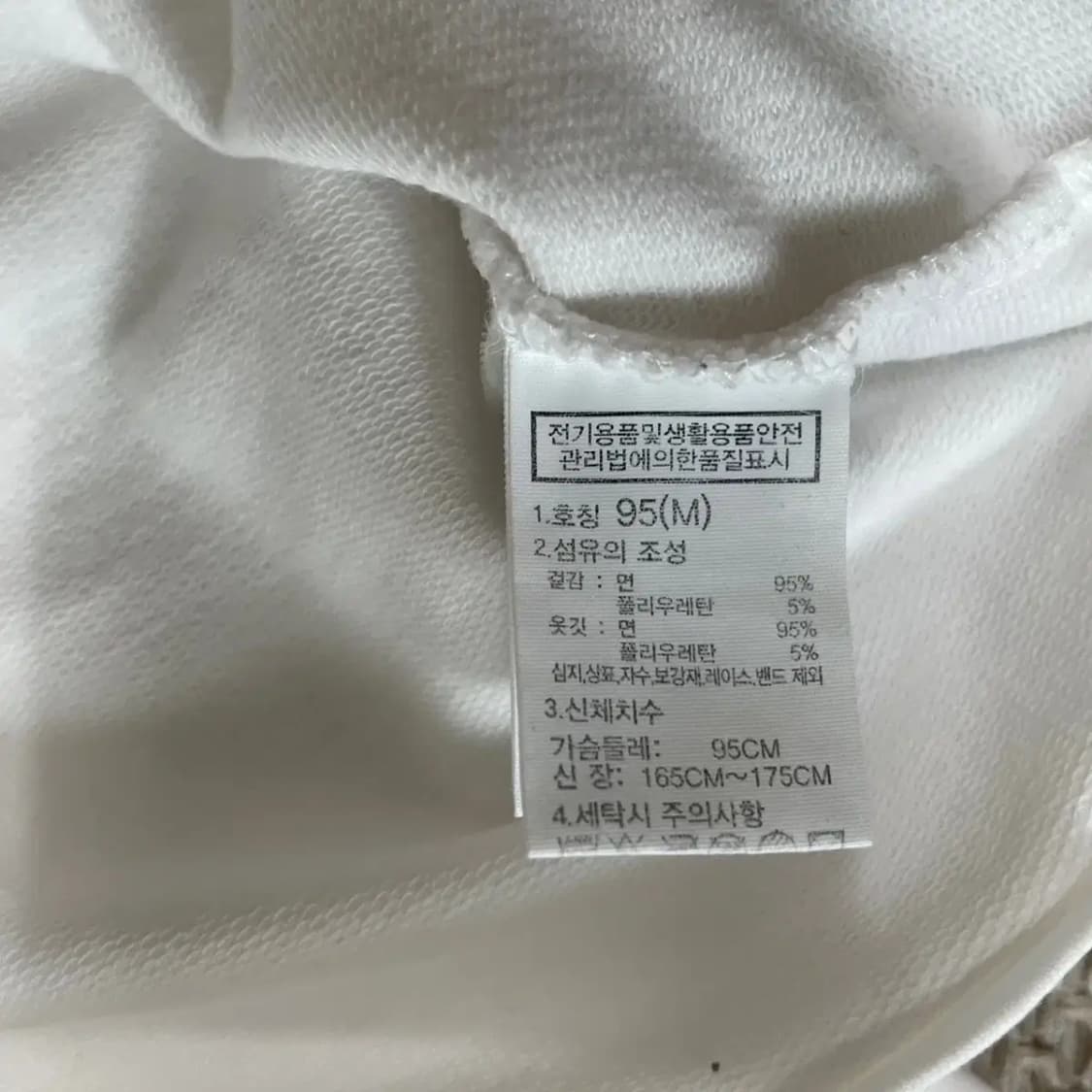 M 노스페이스 긴팔티셔츠 N.8171 상품이미지4