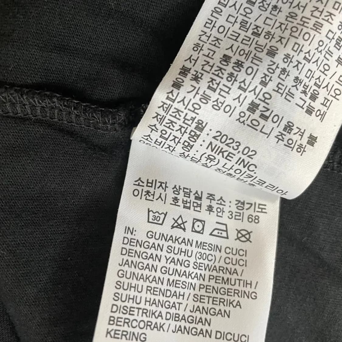 L 나이키 여성 스우시 라운드 반팔티 N.8254 상품이미지5