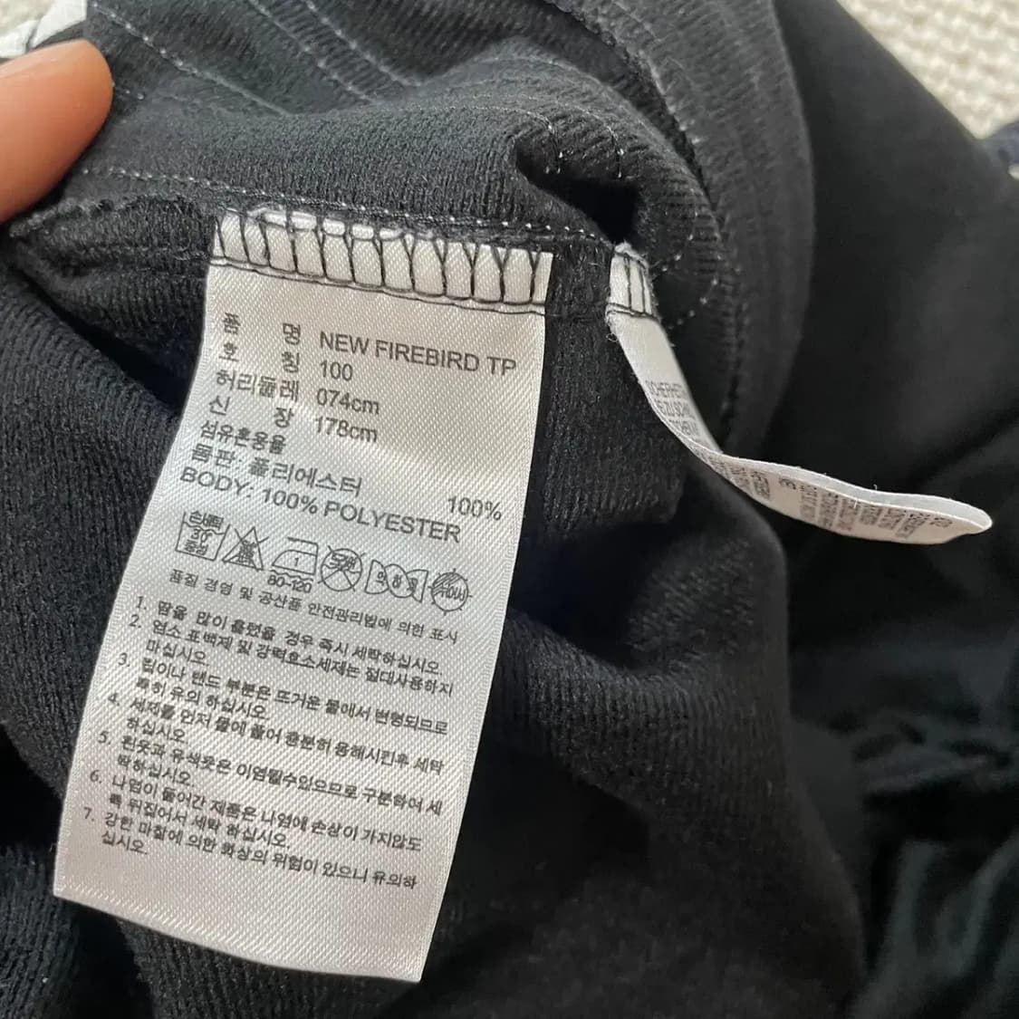 L 아디다스 여성 유로파 트레이닝복 바지 하의 N.8256 상품이미지6