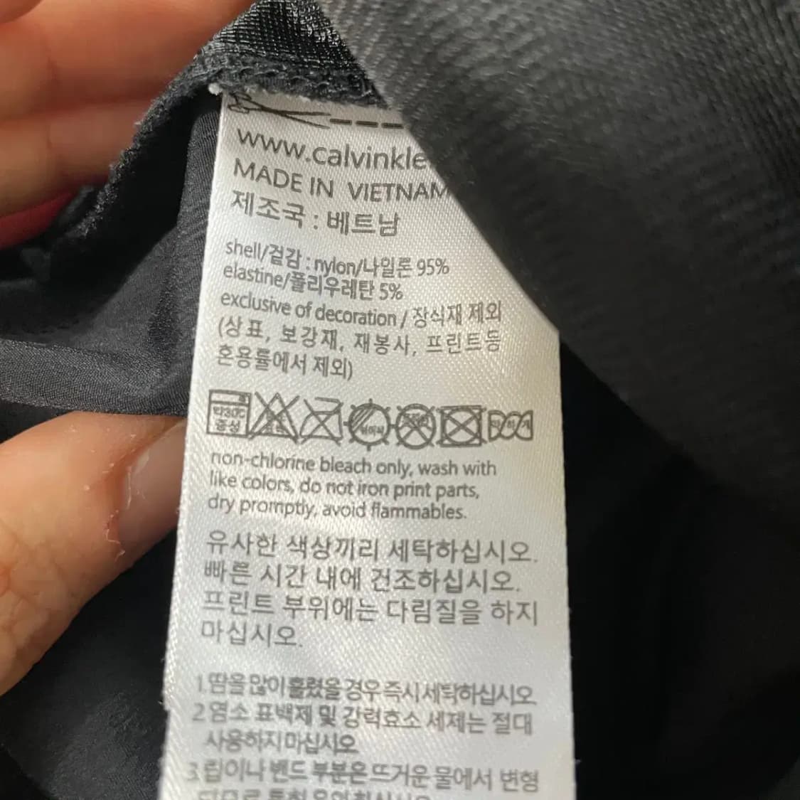 L 캘빈클라인 카고 반바지 N.8282 상품이미지7