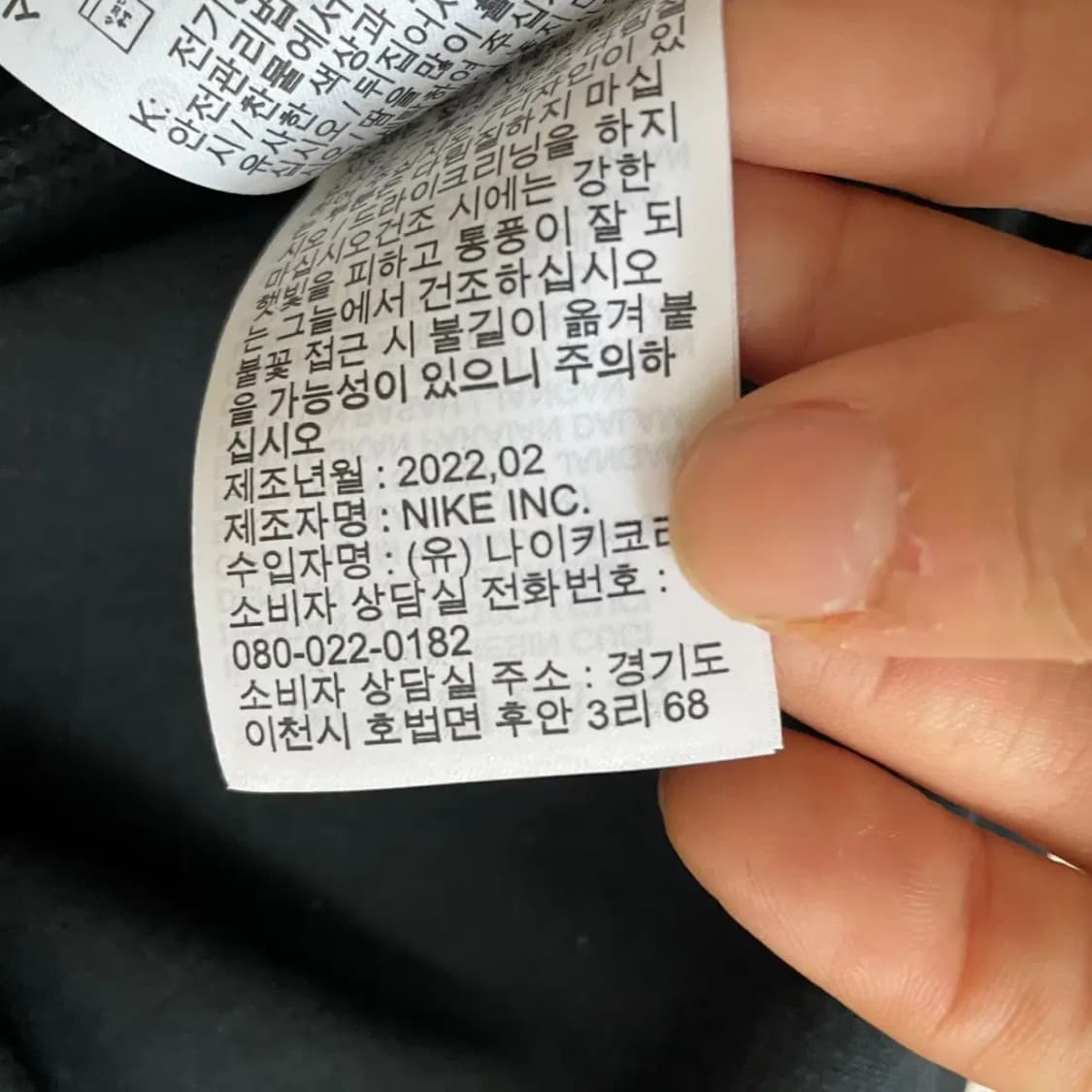 L 나이키 여성 스우시 라운드 반팔티 N.8263 상품이미지5