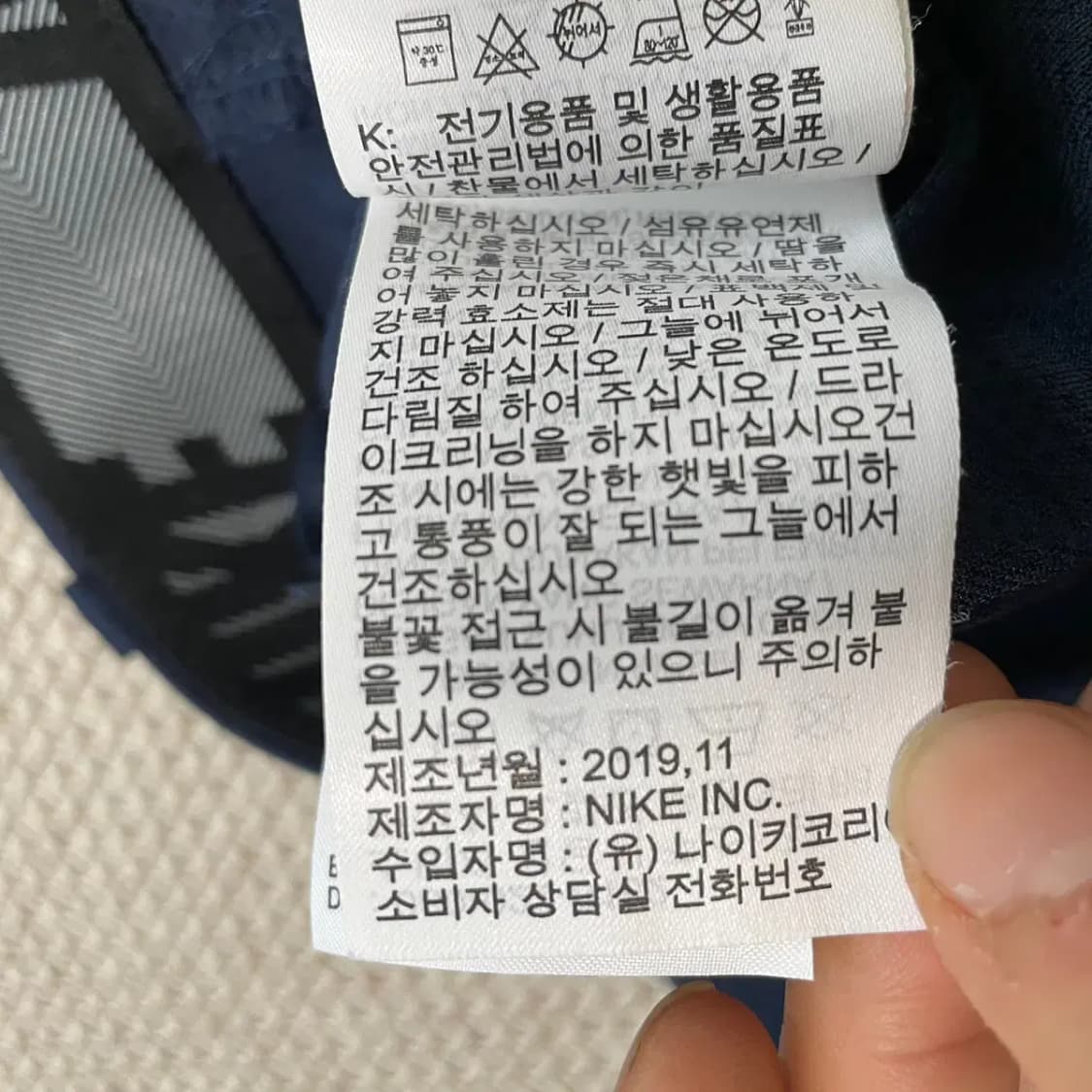 34 나이키 DRI FIT 바지 하의 여름 N.8260 상품이미지8