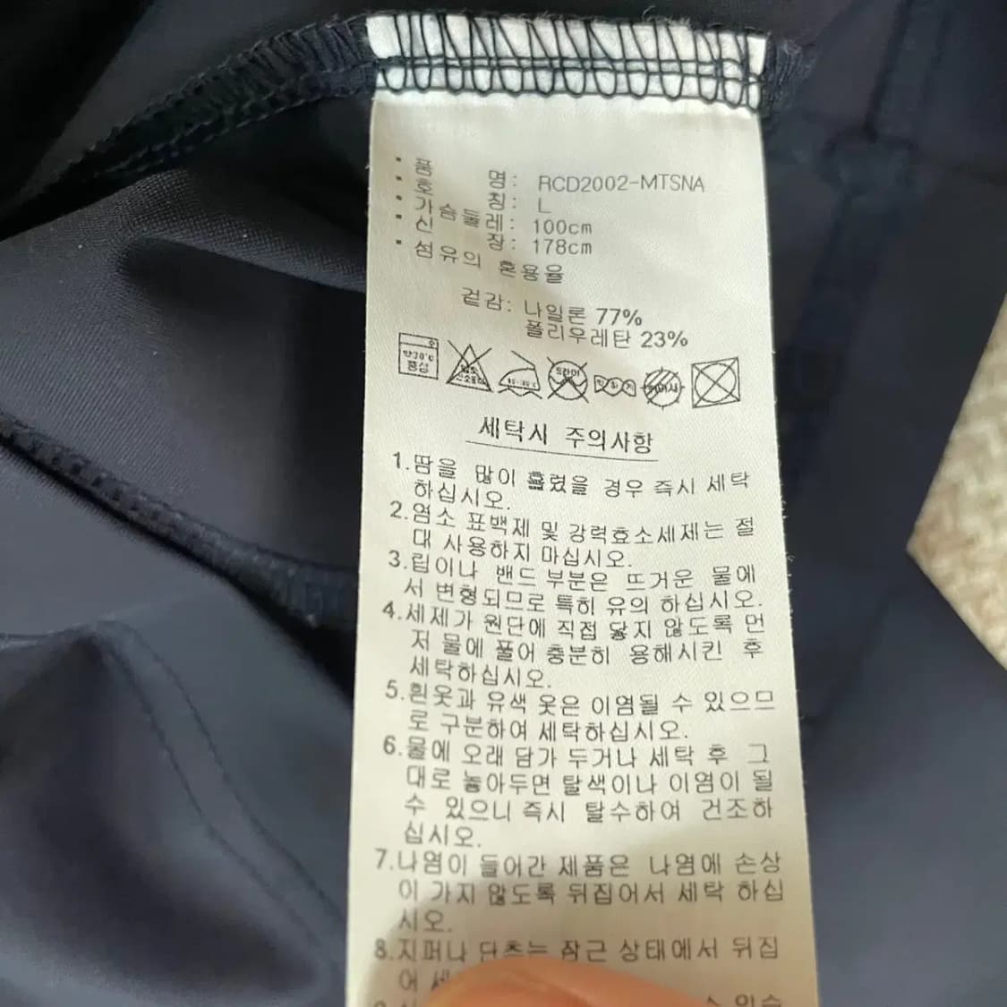 L 아디다스 골프 기능성 긴팔 카라티 N.8286 상품이미지4
