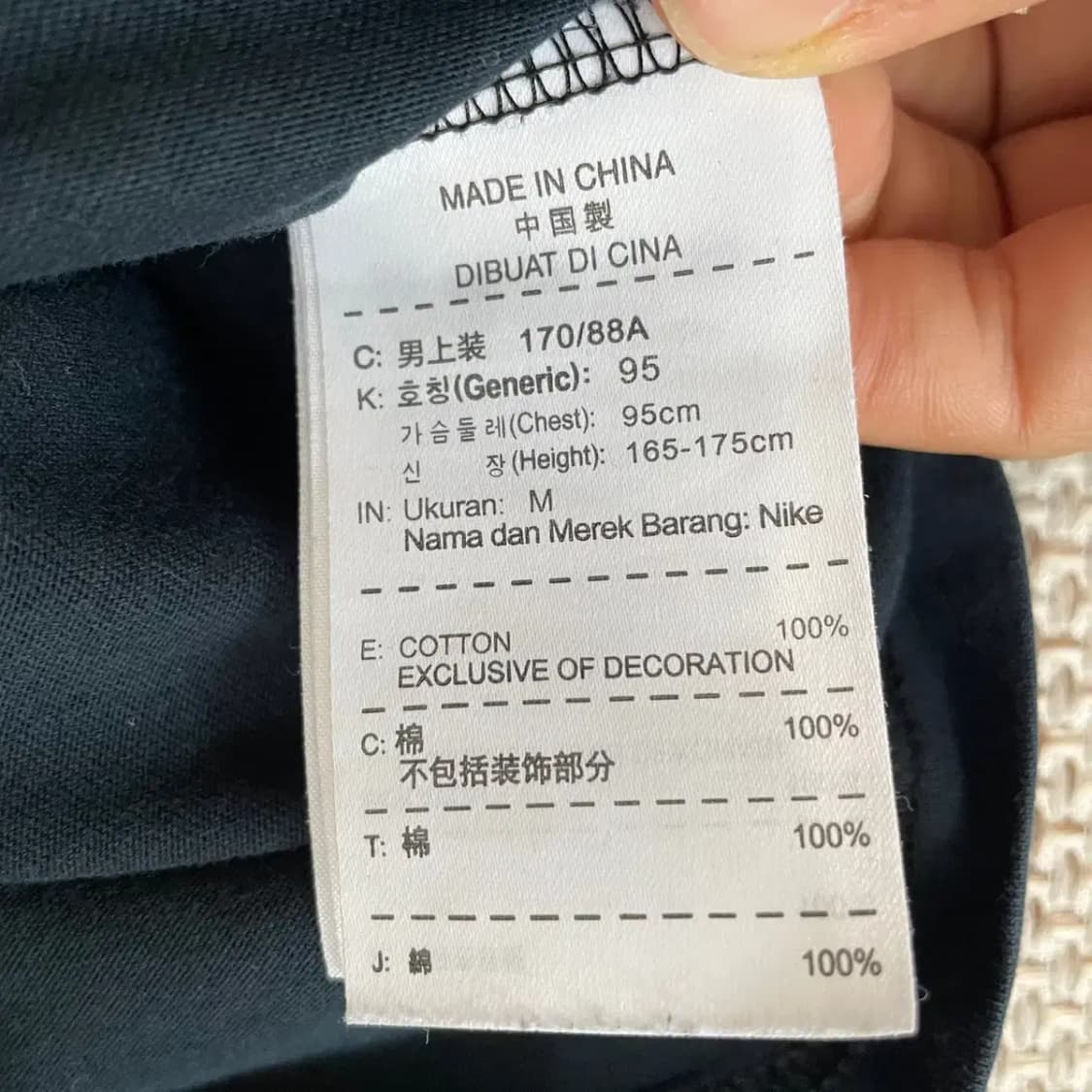 M 나이키 라운드 반팔티 N.8275 상품이미지4