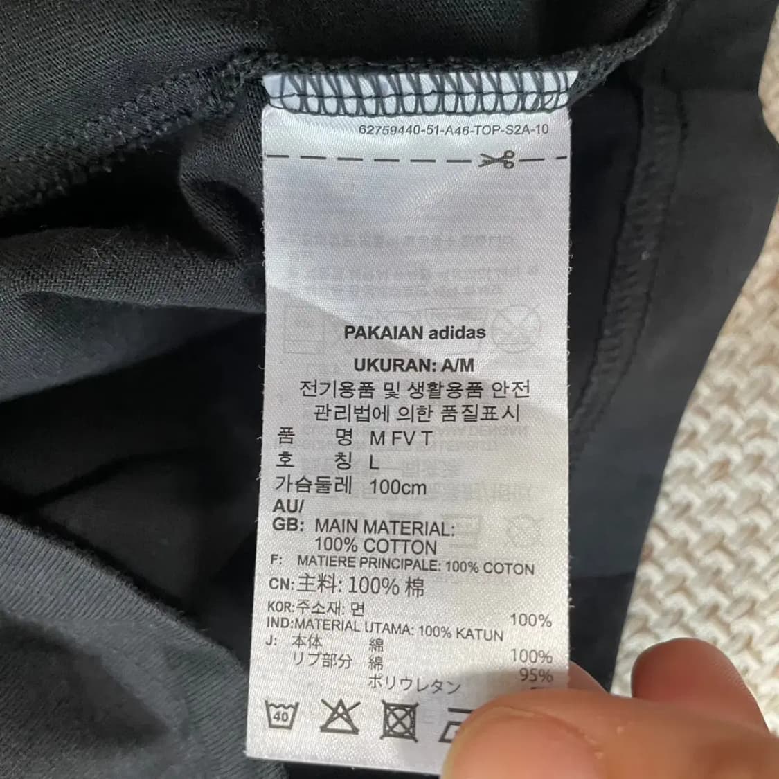 L 아디다스 라운드 반팔티 N.8279 상품이미지4