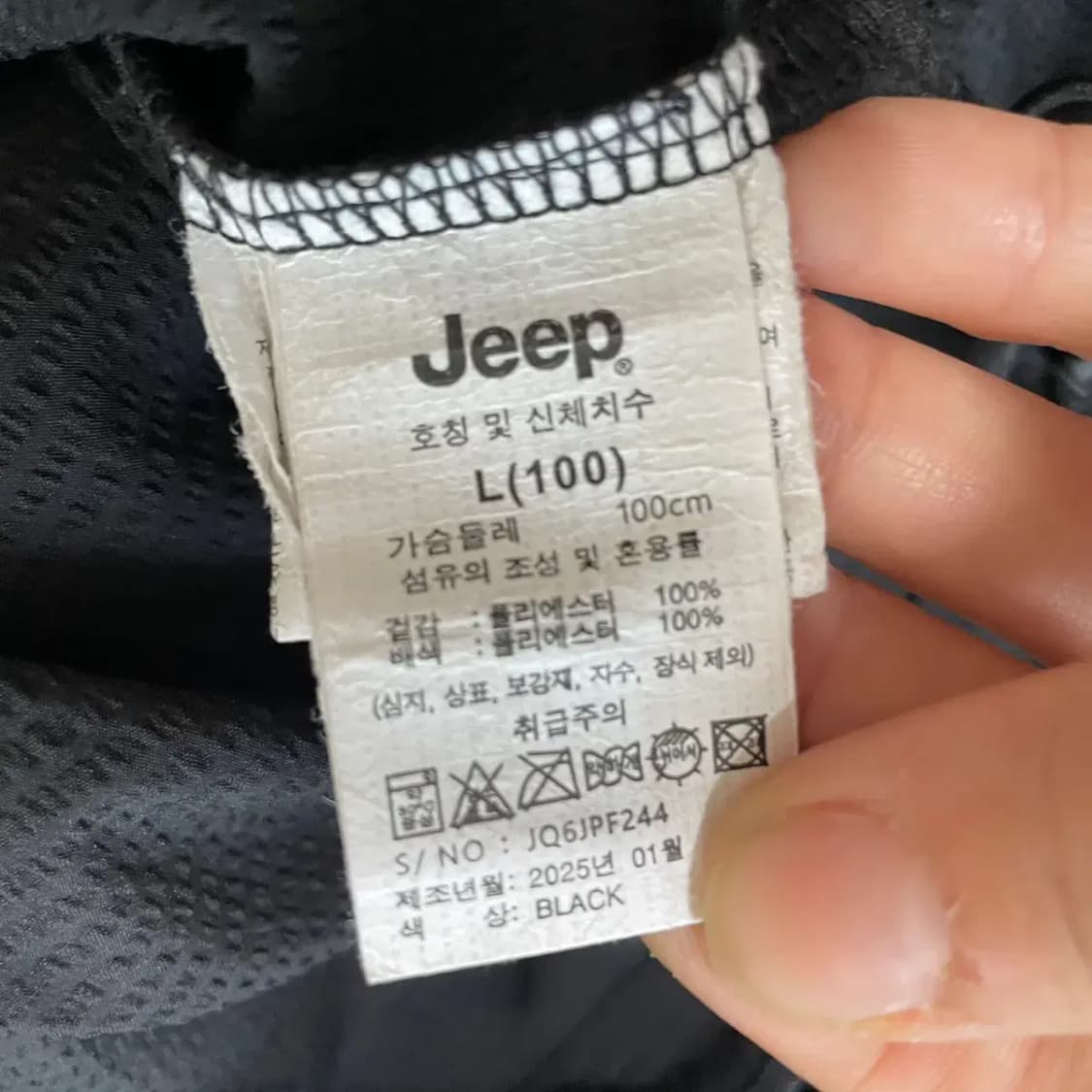 L 지프 반팔 아노락 N.8281 상품이미지4