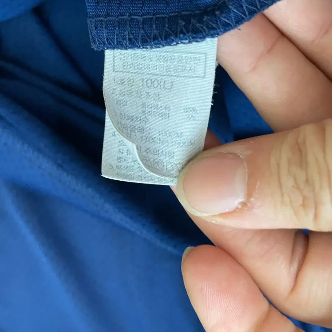 L 노스페이스 기능성 라운드 반팔티 N.8293 상품이미지4