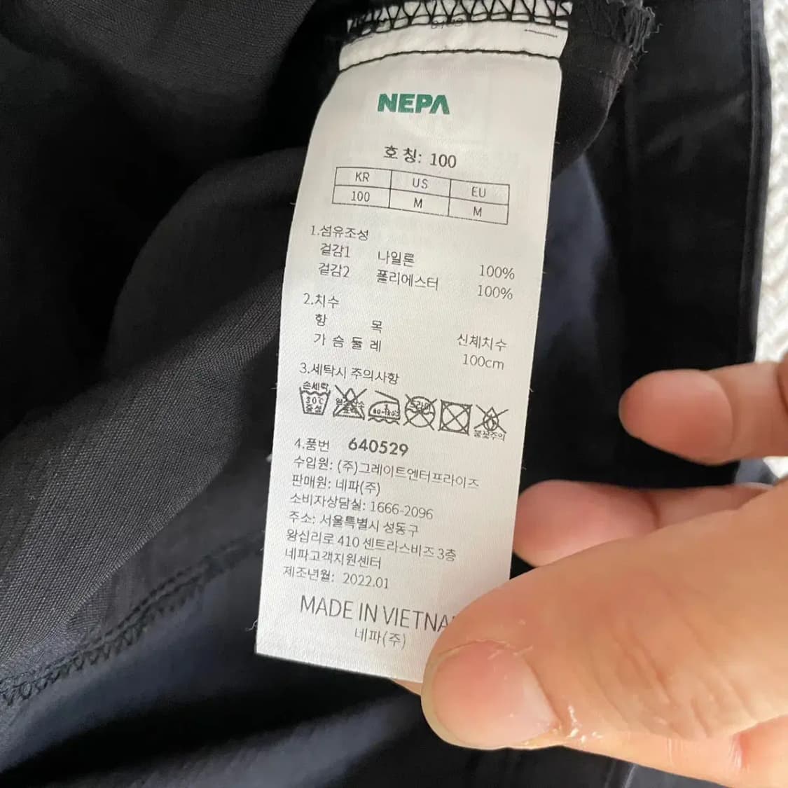 L 네파 등산 조끼 N.8311 상품이미지4