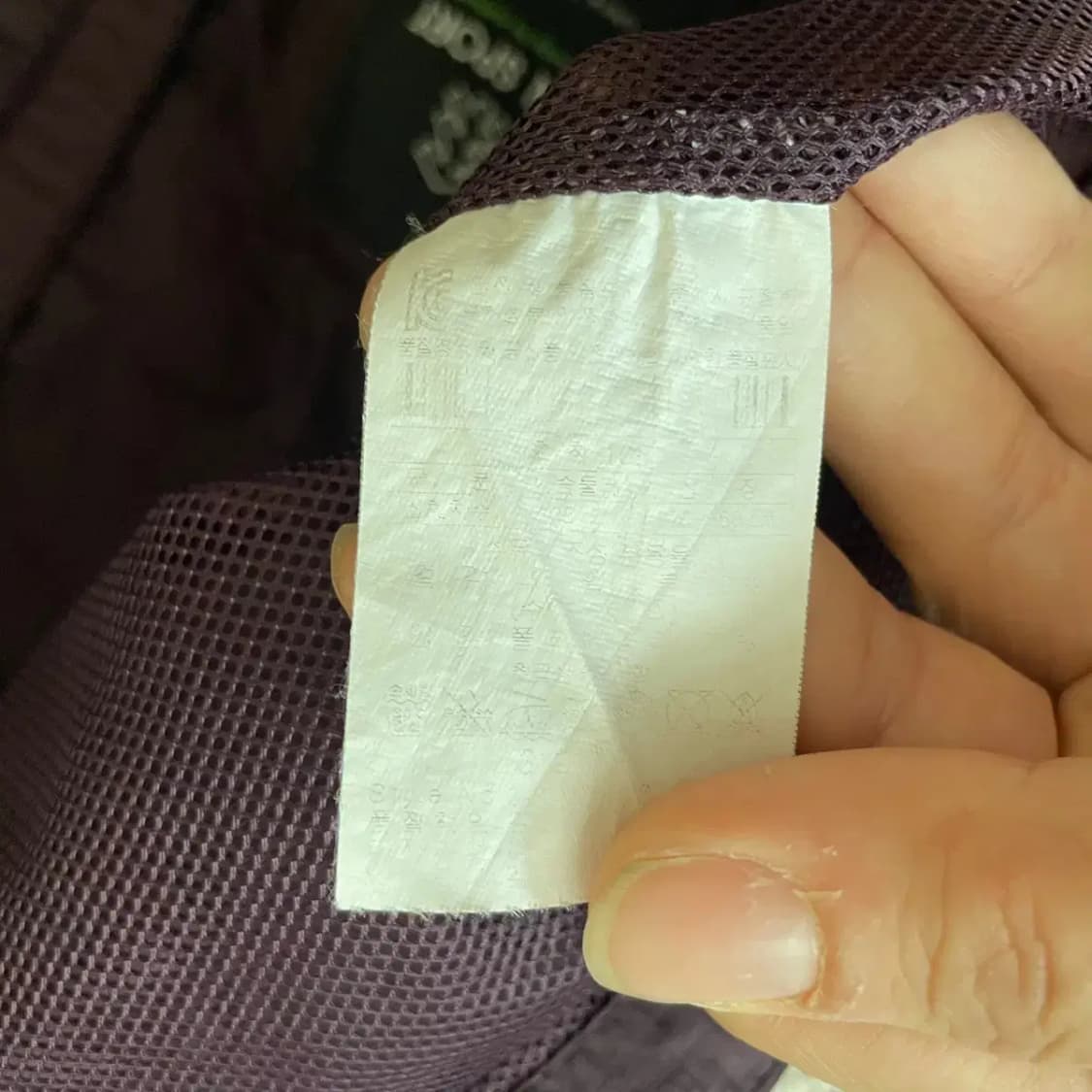 XL 코오롱 등산 여성 조끼 N.8312 상품이미지5