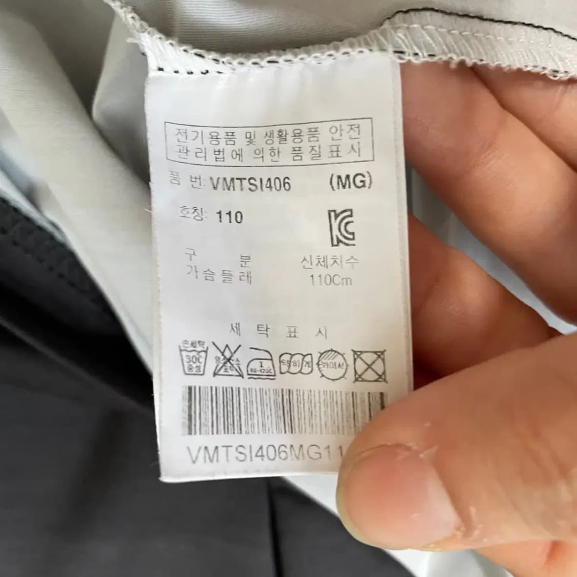 2XL 볼빅 골프 기능성 반팔 카라티 N.8314 상품이미지5