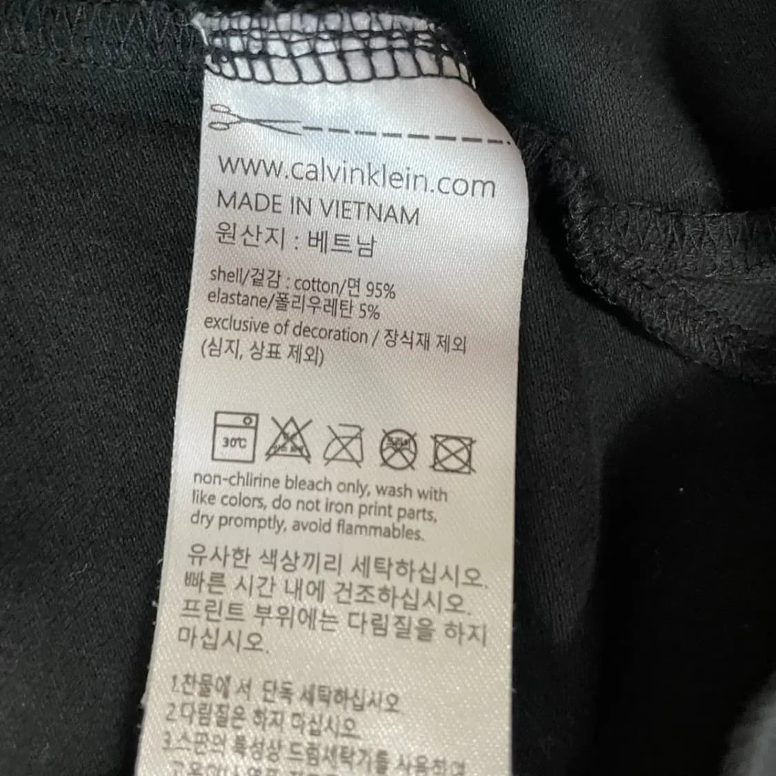 XL 캘빈클라인 여성 반팔 카라티 N.8347 상품이미지4