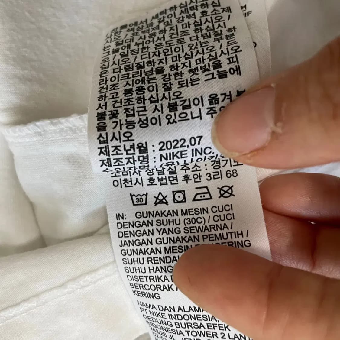M 나이키 AIR 라운드 반팔티 N.8339 상품이미지5