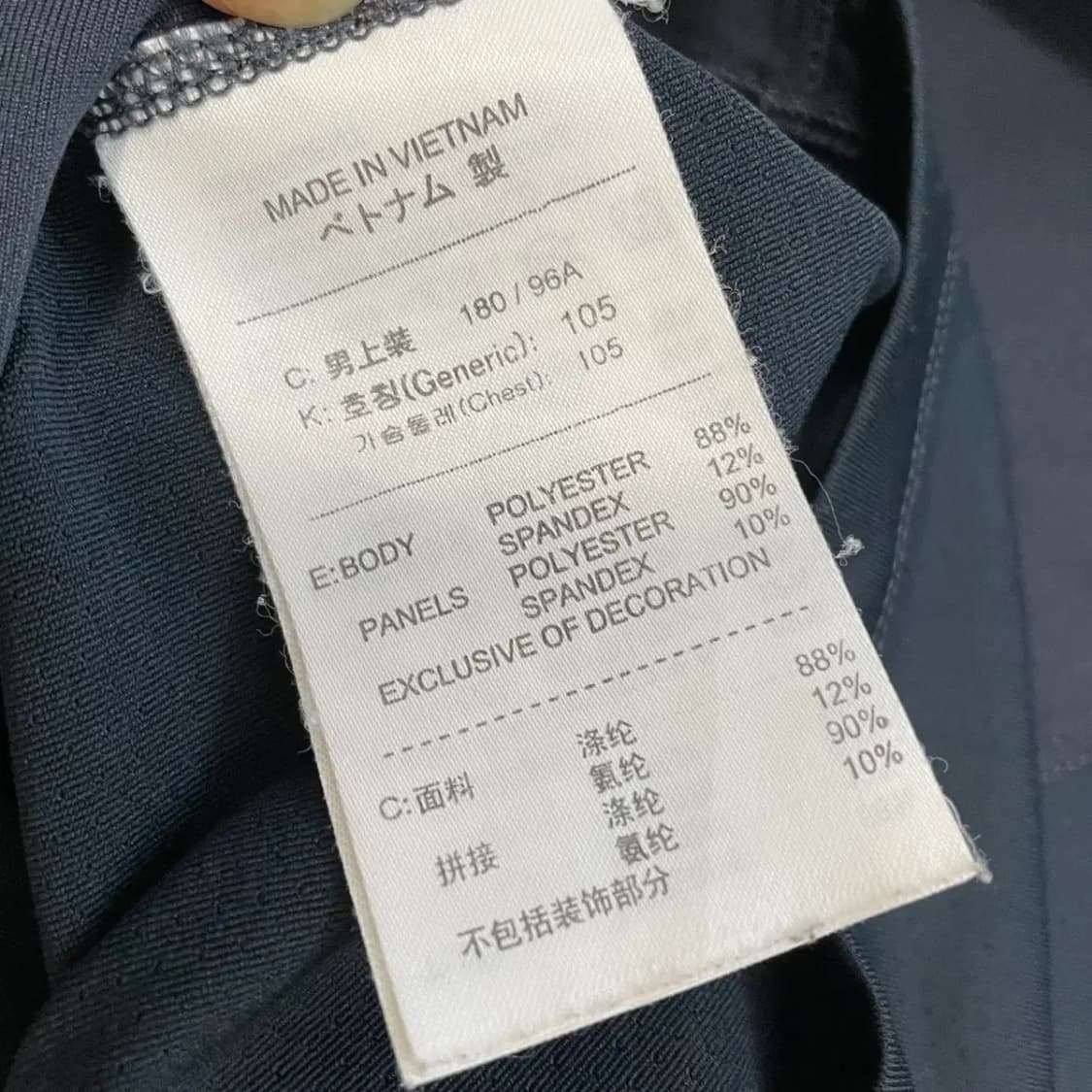 XL 나이키 반집업 기능성 반팔티 N.8342 상품이미지4
