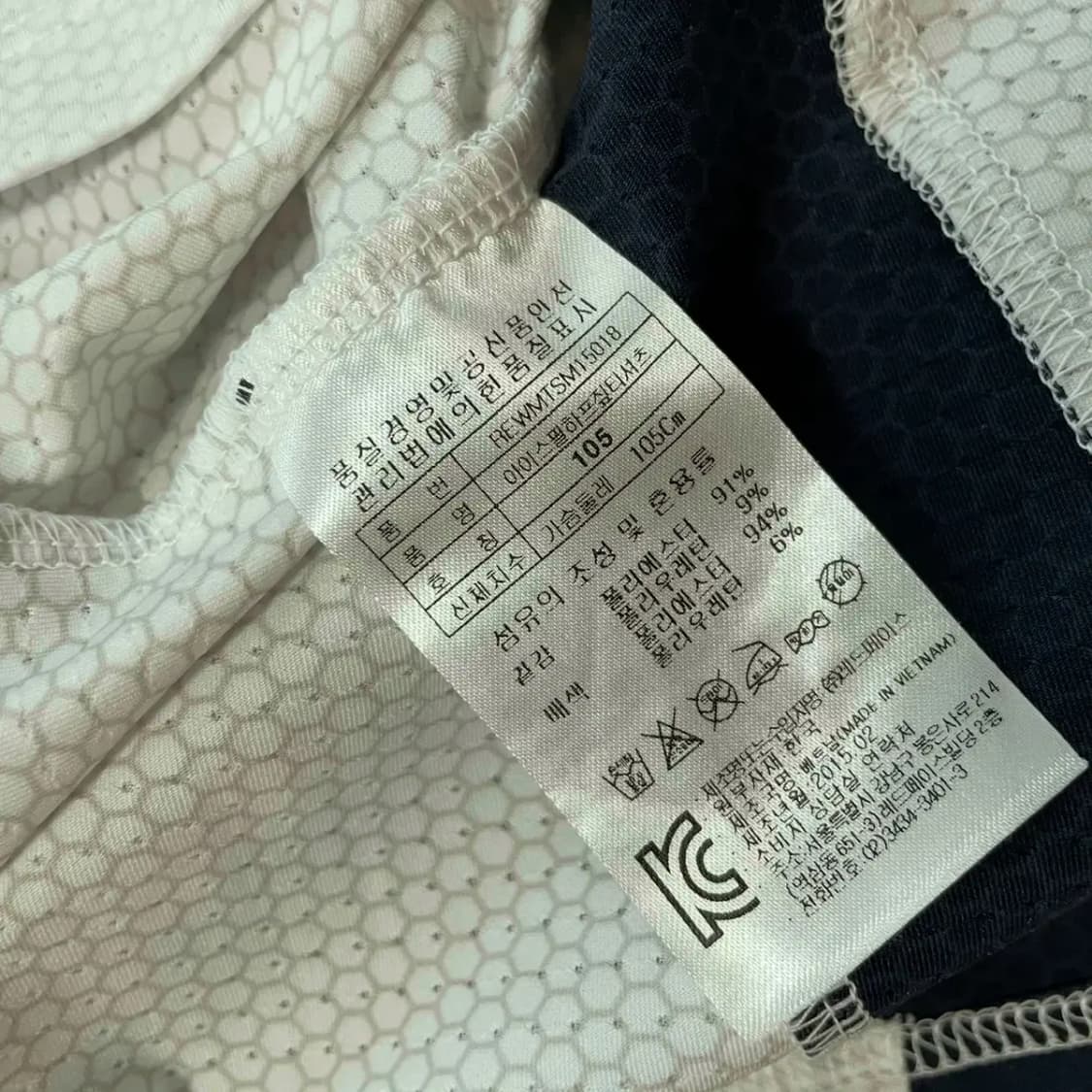 XL 레드페이스 반집업 등산 기능성 반팔티 N.8345 상품이미지4