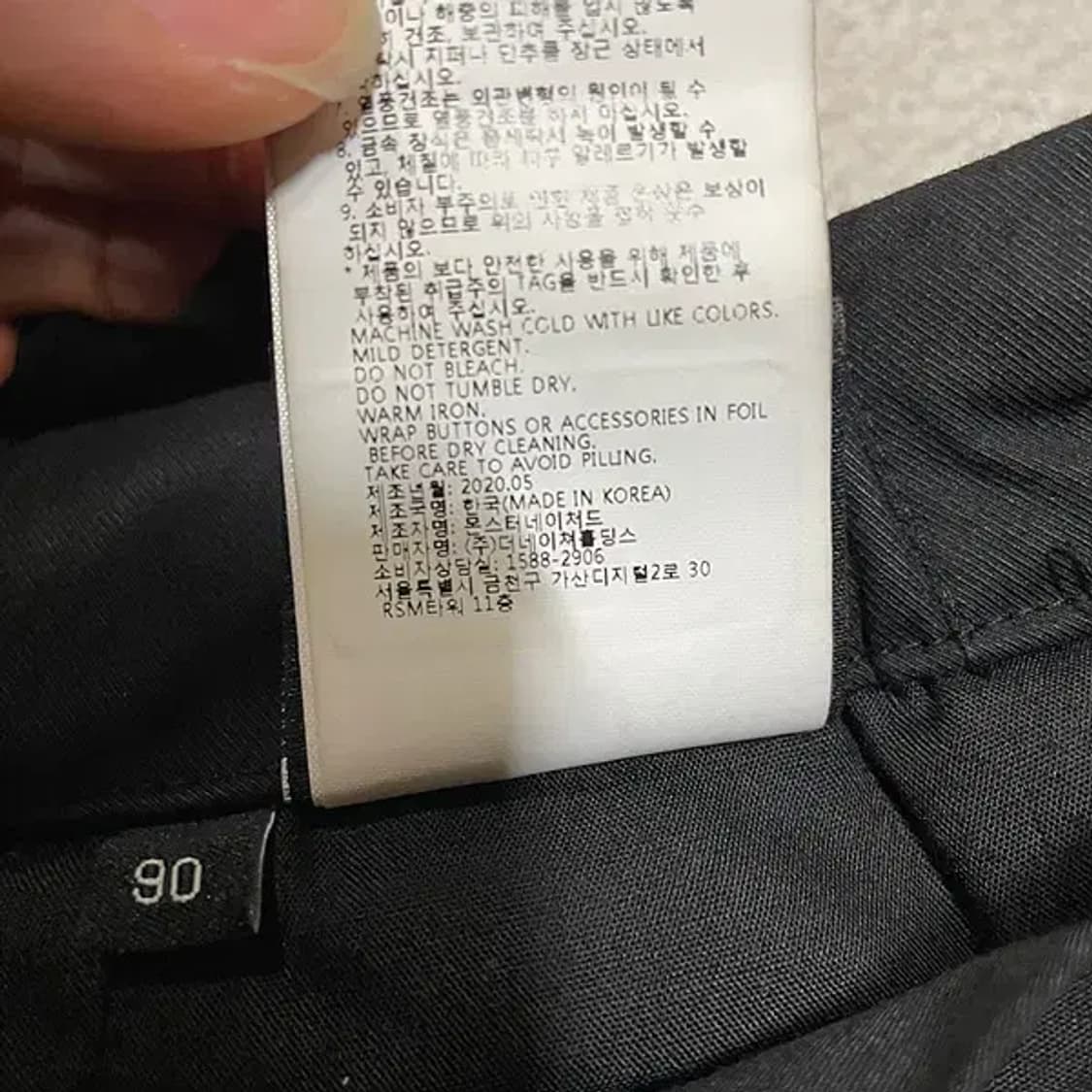 35 NFL 카고 바지 N.3974 상품이미지7