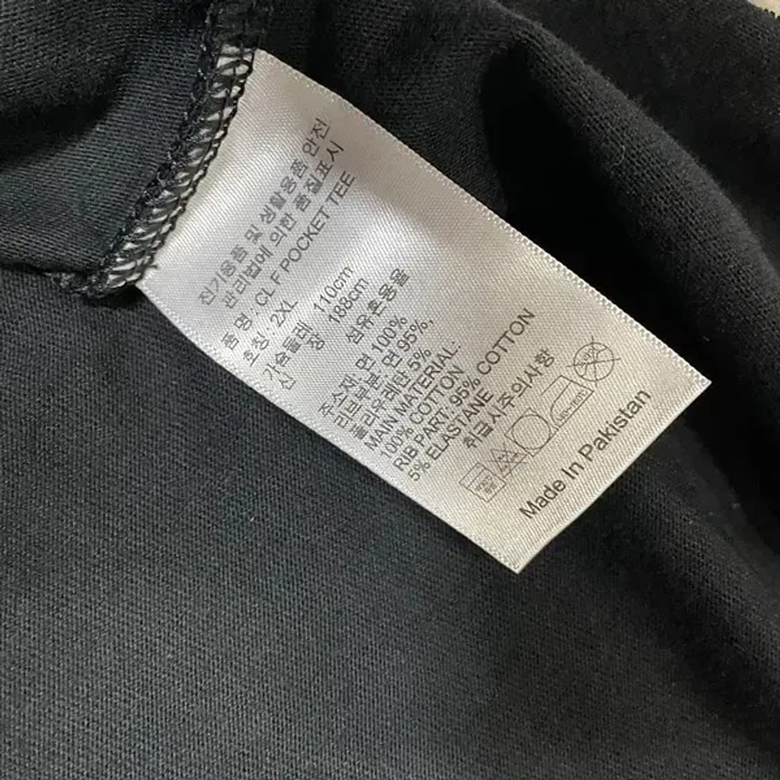 XXL 리복 라운드 반팔티 N.4036 상품이미지5