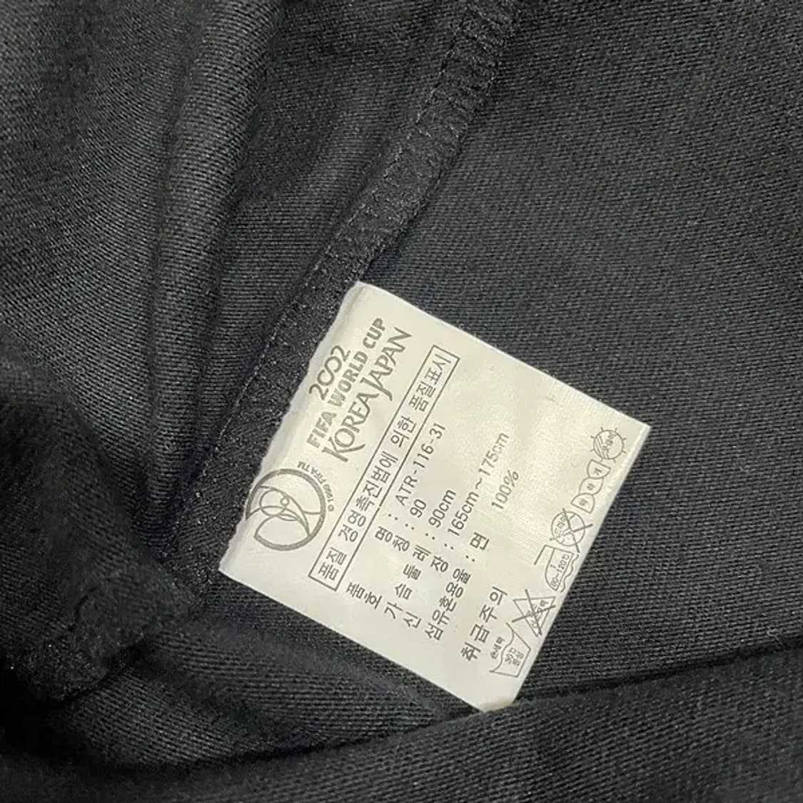 S 새상품 2002한일 월드컵 기념 티셔츠 N.4105 상품이미지5