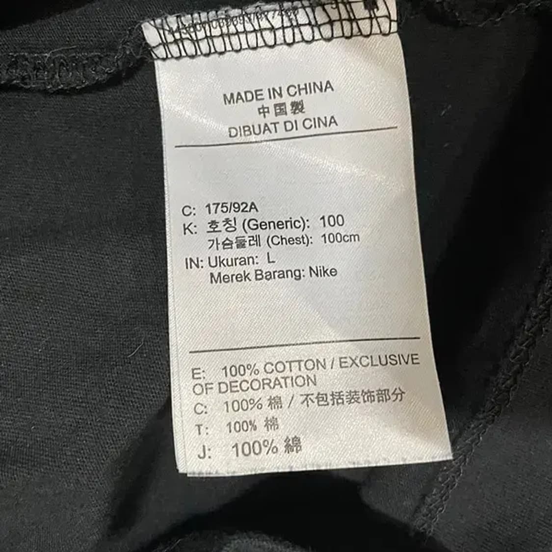 L 나이키 조던 라운드 반팔티 N.4113 상품이미지5