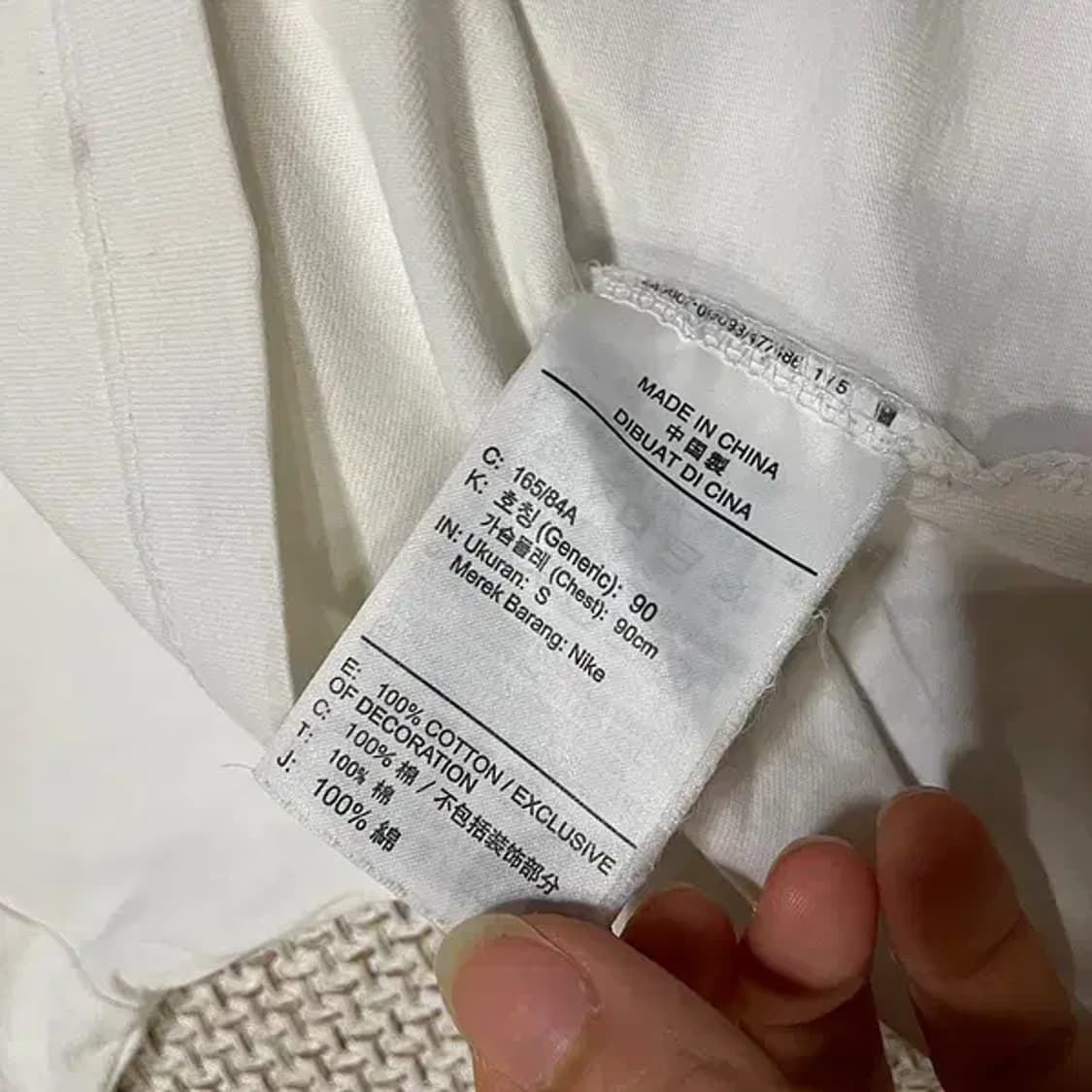 S 나이키 라운드 반팔티 N.4694 상품이미지6