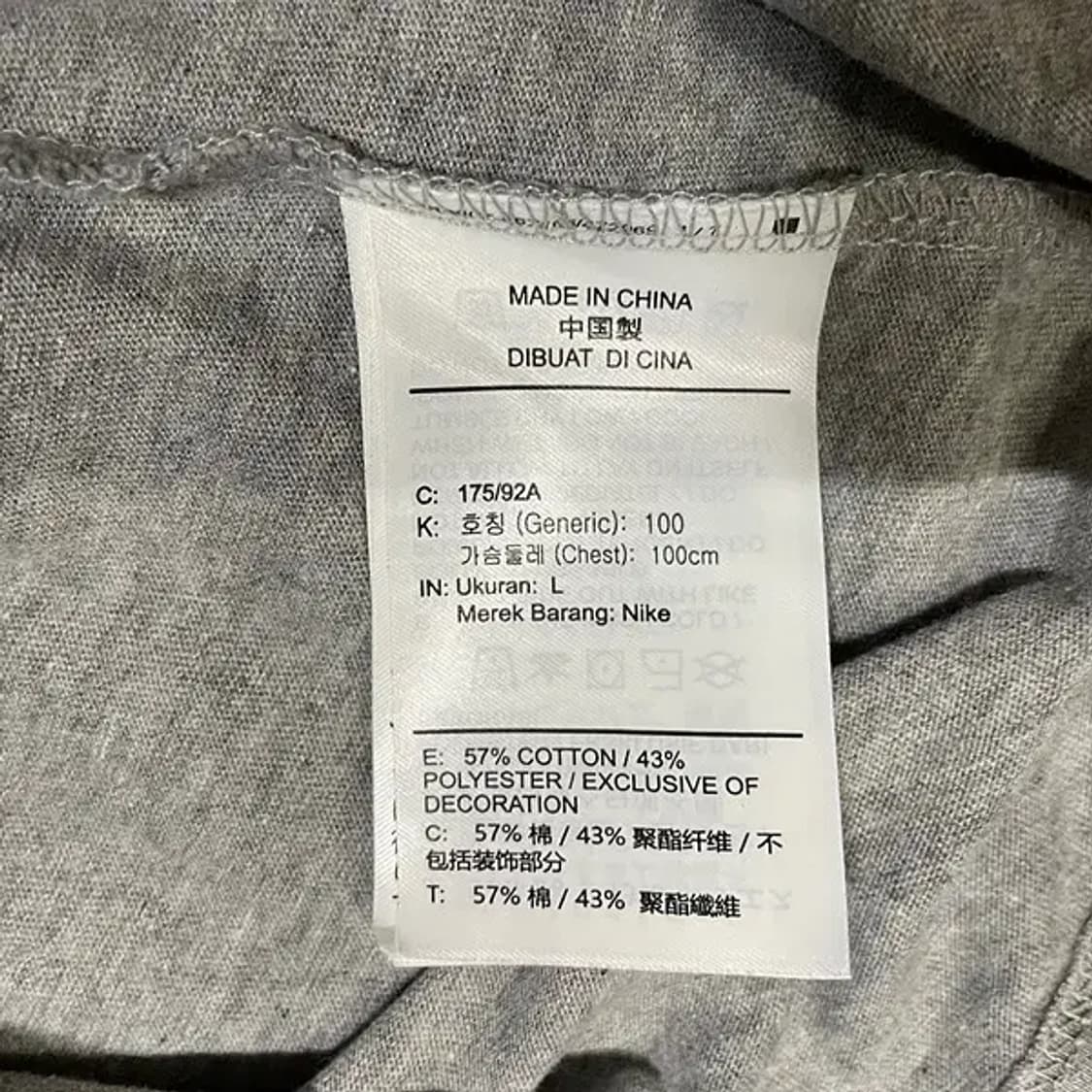 L 나이키 라운드 반팔티 N.4853 상품이미지5