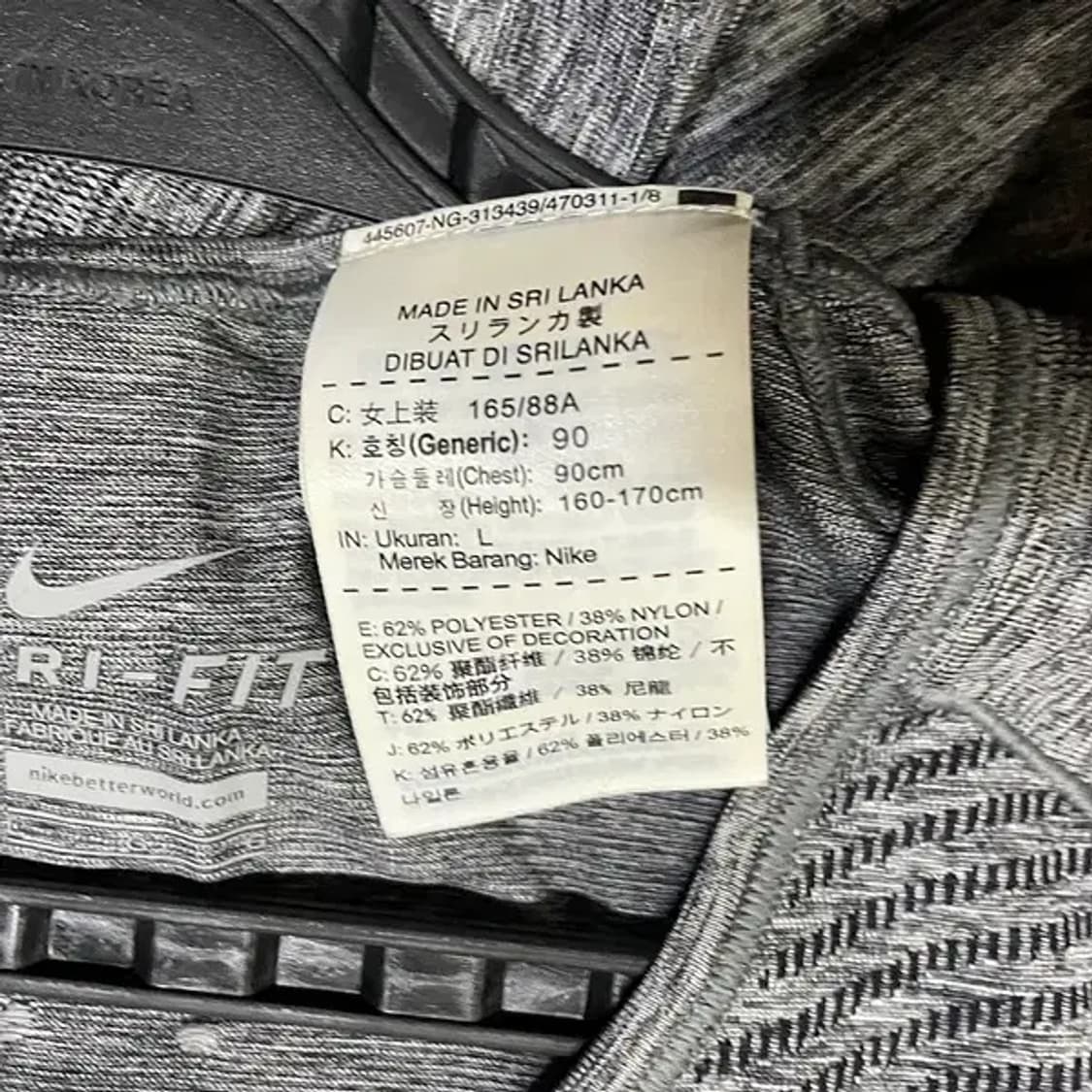L 나이키 여성 기능성 반팔티 N.4970 상품이미지4