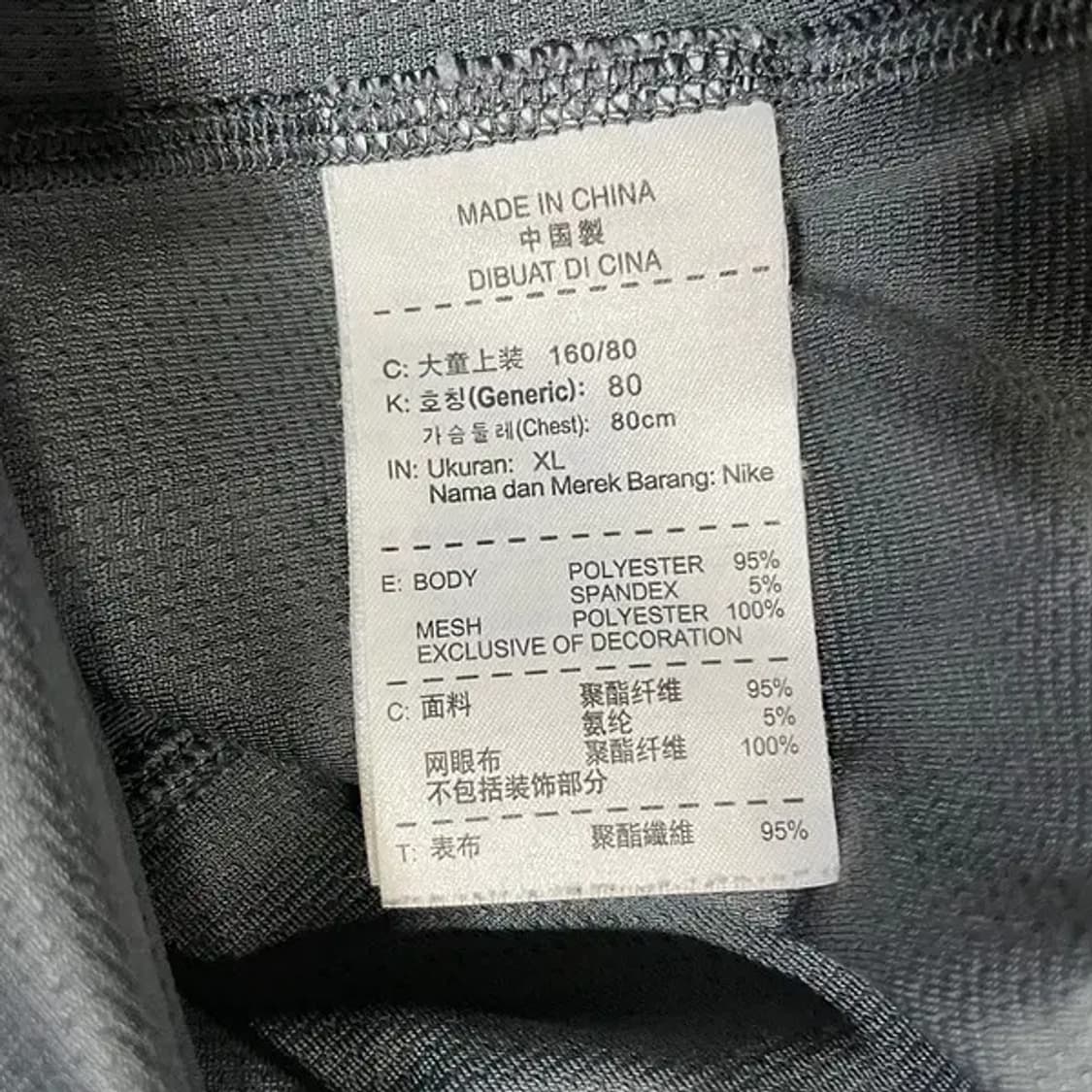 XL 나이키 여성 기능성 반팔티 N.4994 상품이미지6