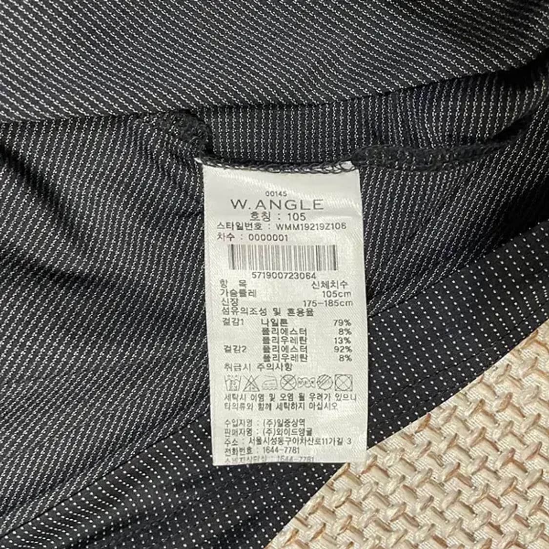 XL 와이드앵글 골프 기능성 반팔 카라티 N.5133 상품이미지5