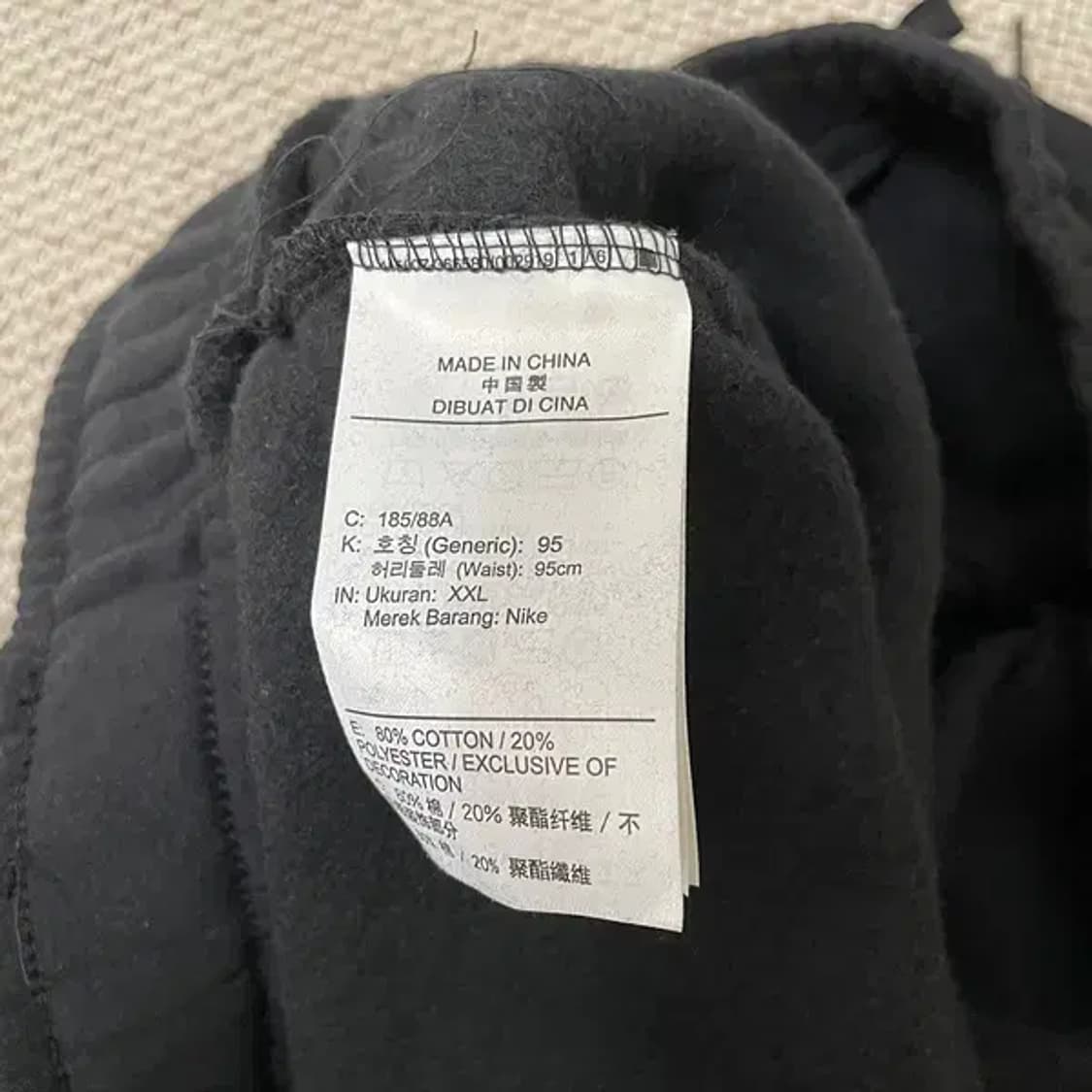 2XL 나이키 조던 기모 트레이닝복 바지 하의 N.6364 상품이미지6