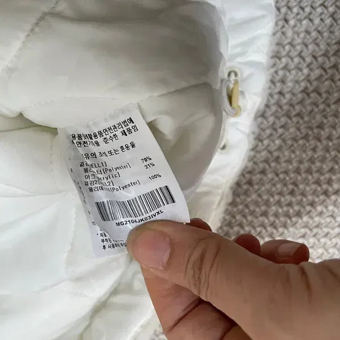 XL 마크곤잘레스 후리스 자켓 N.6379 상품이미지5