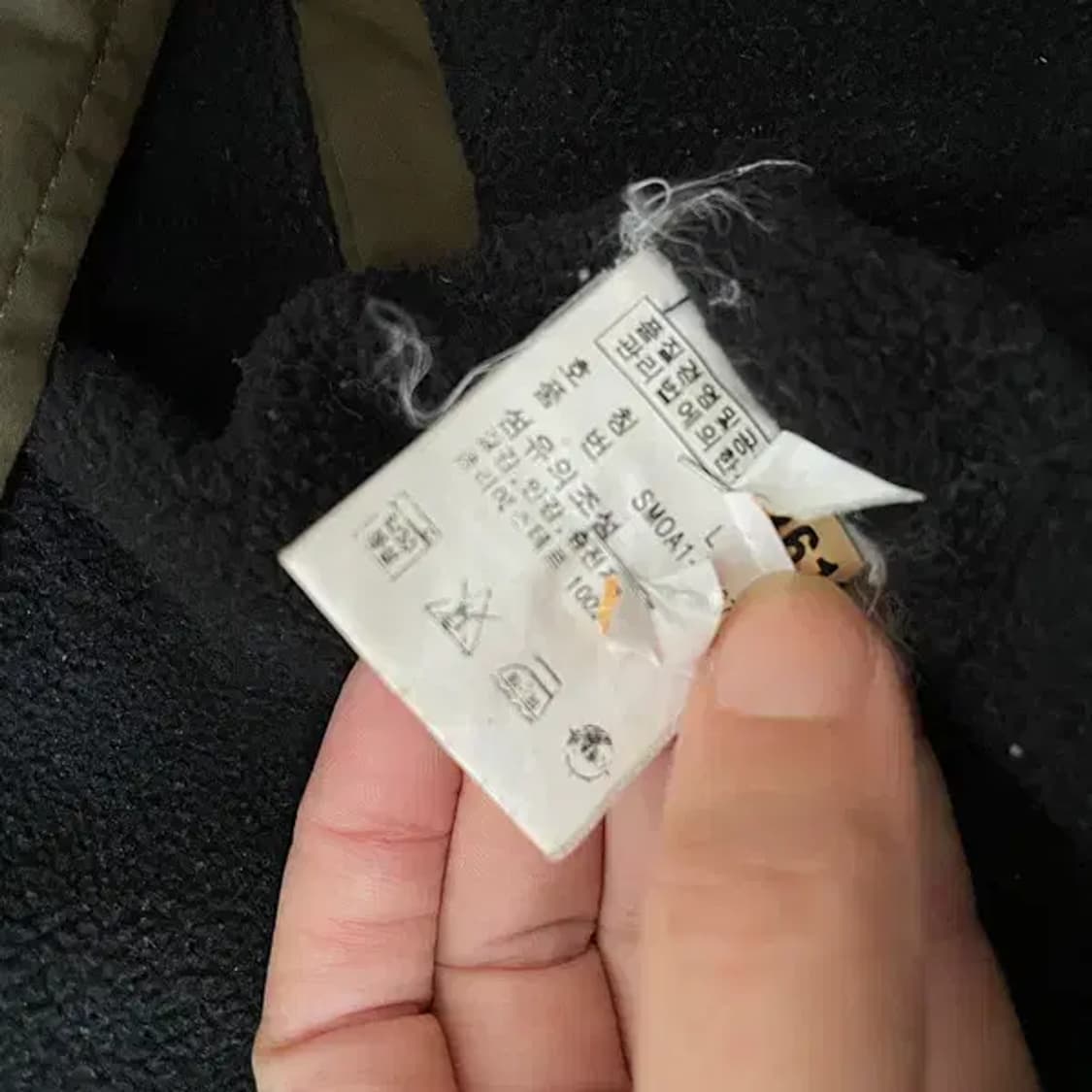 L 폴로 랄프로렌 약두께 기모 바람막이 자켓 N.6450 상품이미지5
