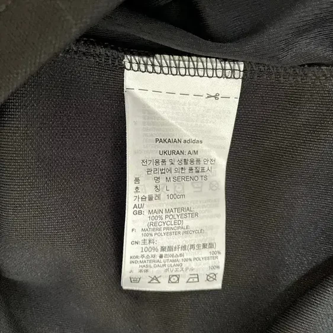 L 아디다스 트레이닝복 져지 자켓 N.6467 상품이미지5