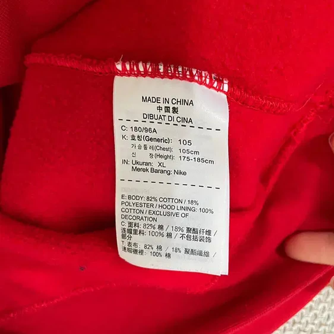 XL 나이키 기모 후드티셔츠 N.6493 상품이미지6