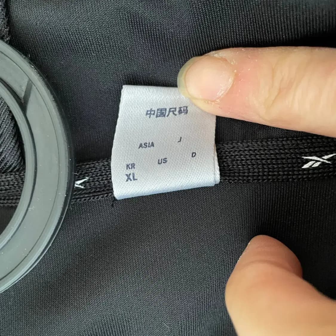 XL 리복 기능성 후드집업 자켓 N.6593 상품이미지8