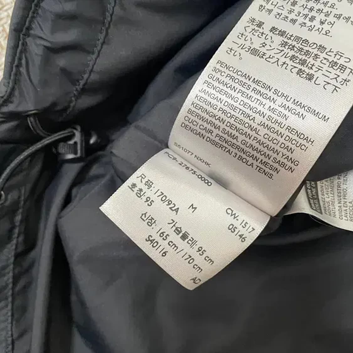M 리바이스 경량패딩 자켓 N.6632 상품이미지8
