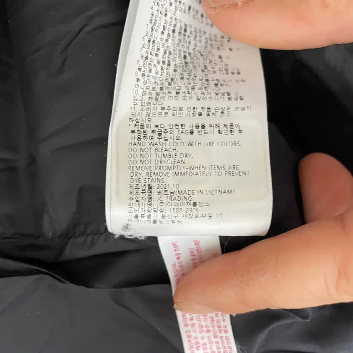 3XL 네셔널지오그래픽 경량패딩 자켓 N.6749 상품이미지6