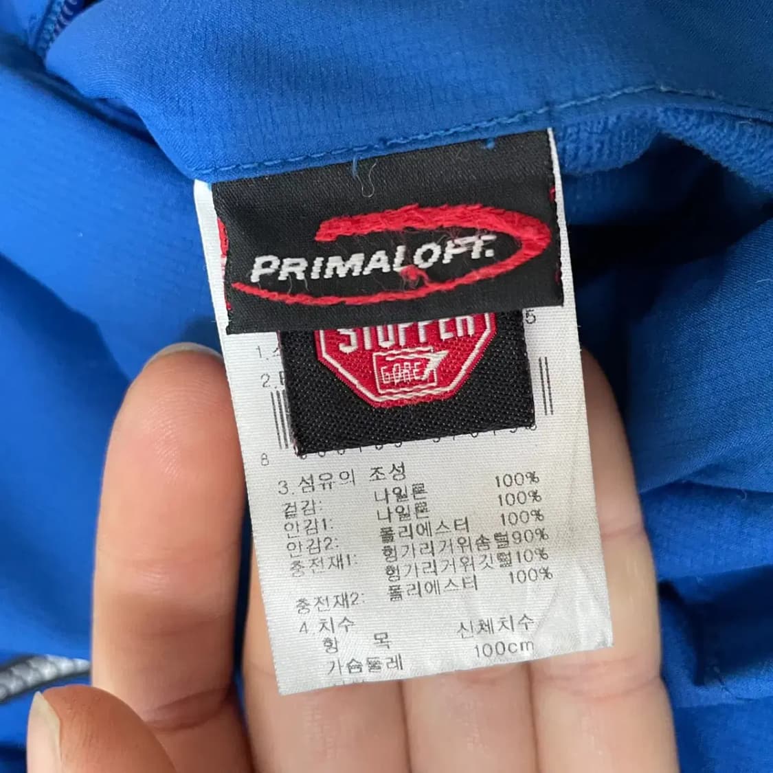 L K2 코볼트 대장 패딩 자켓  N.6754 상품이미지6