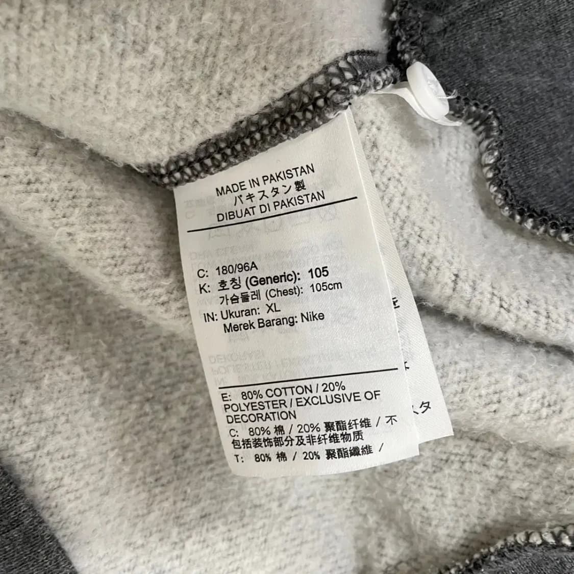 XL 나이키 브러시드백 기모 긴팔 카라티셔츠 N.6893 상품이미지5