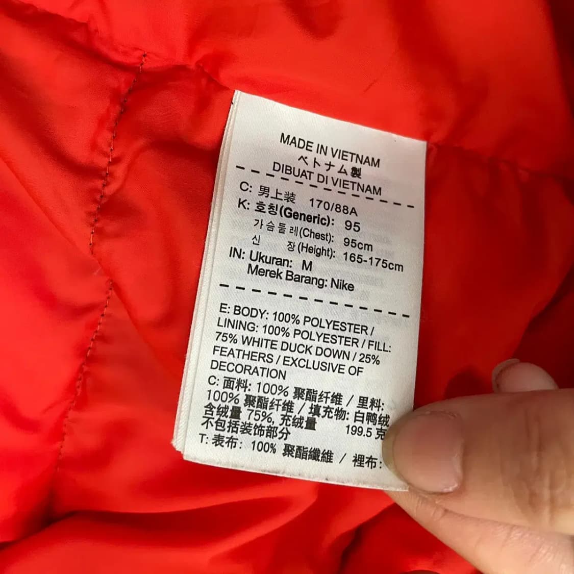 M 나이키 덕다운 패딩 자켓 N.6898 상품이미지4