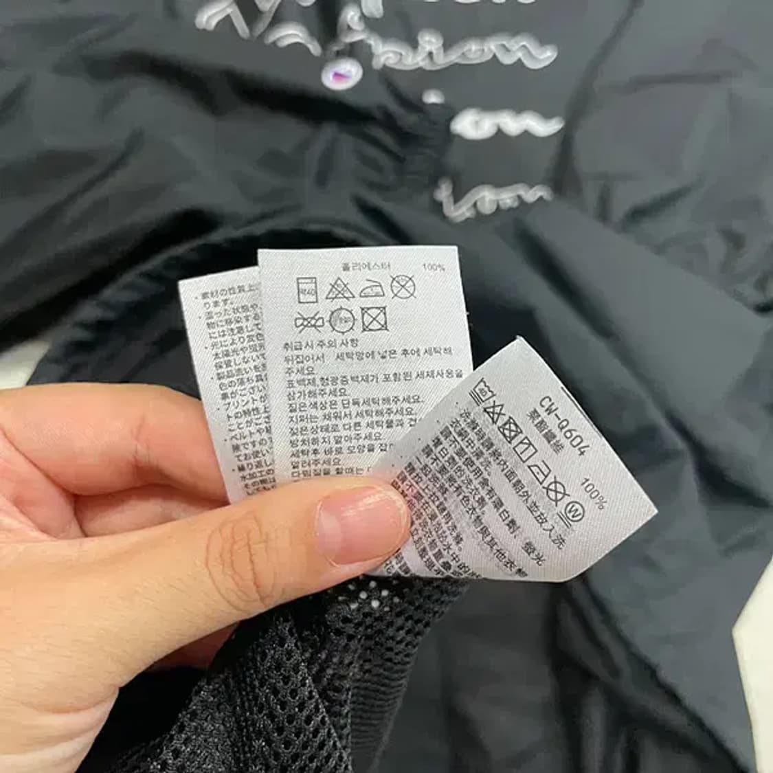 L 챔피온 여성 롱 코치자켓 바람막이 자켓 B.2243 상품이미지4